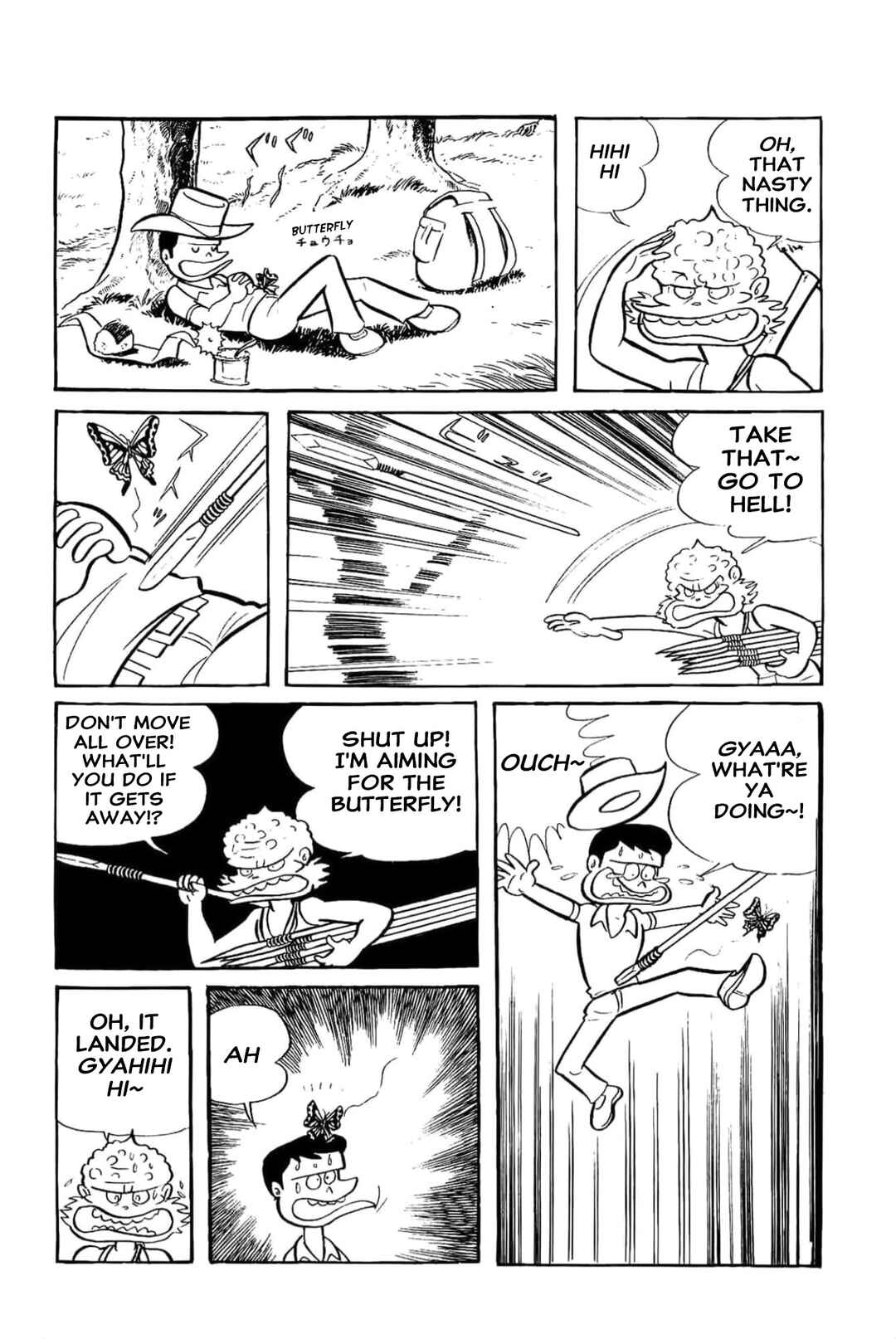 Kikkai-kun Chapter 32 - Page 4