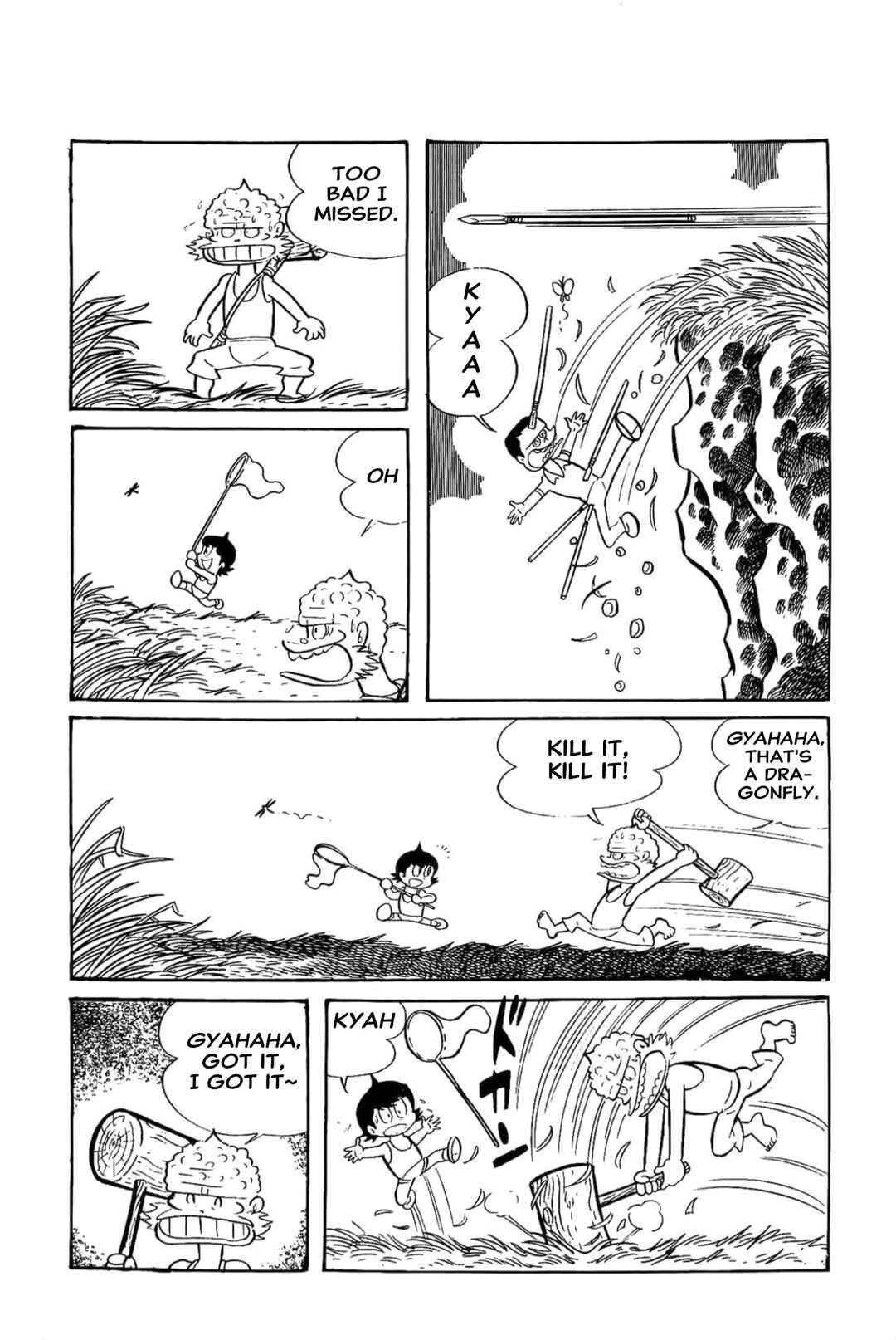 Kikkai-kun Chapter 32 - Page 6
