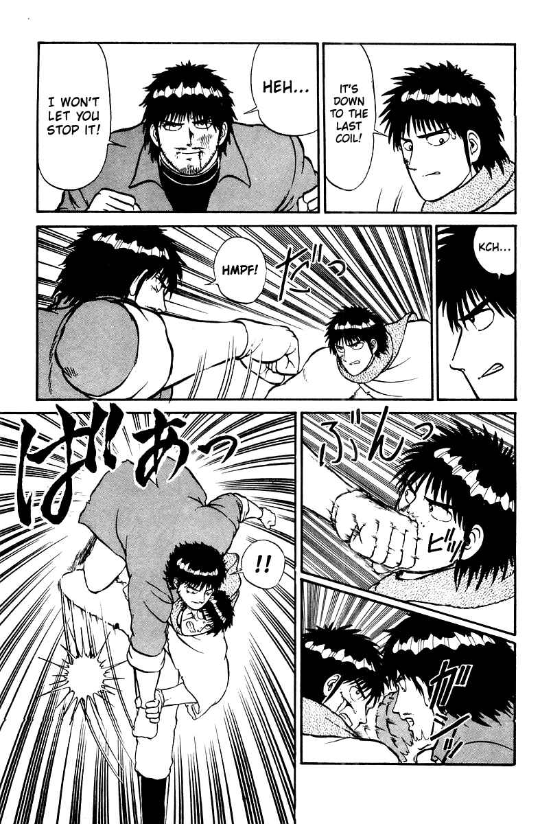 Shogun Chapter 6 - Page 16