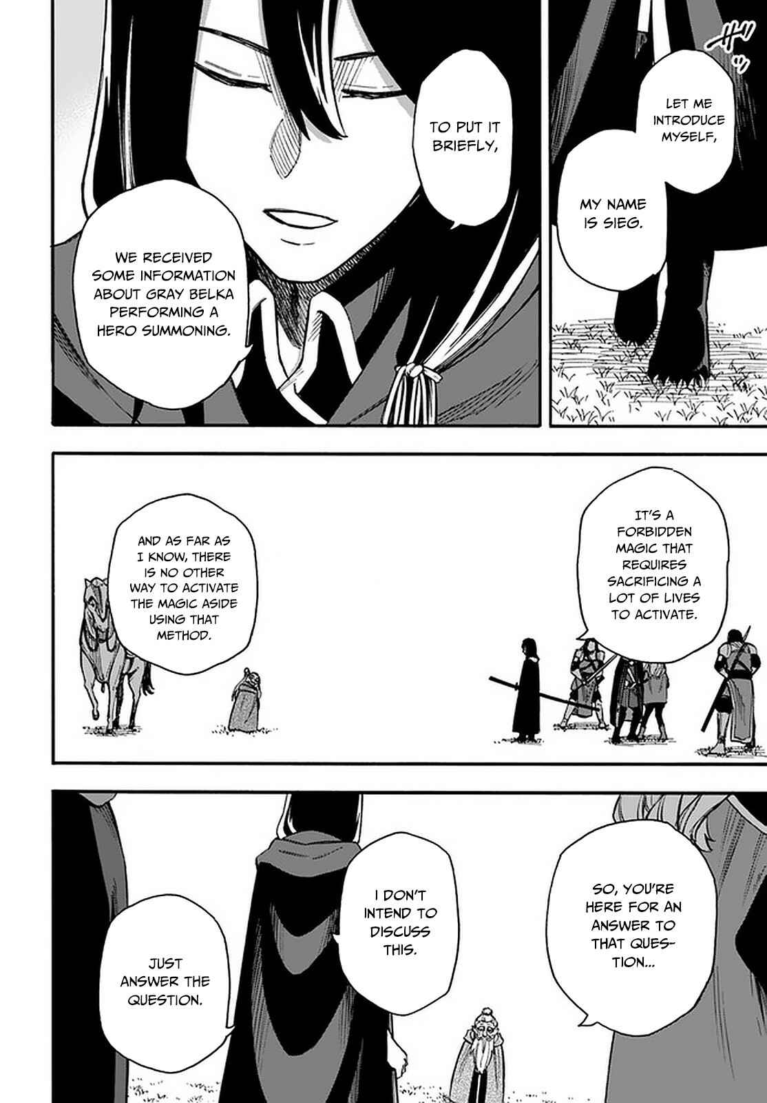 Nito no Taidana Isekai Shoukougun ~Saijaku Shoku "Healer" nano ni Saikyou wa Cheat desu ka?~ Chapter 16.1 - Page 9