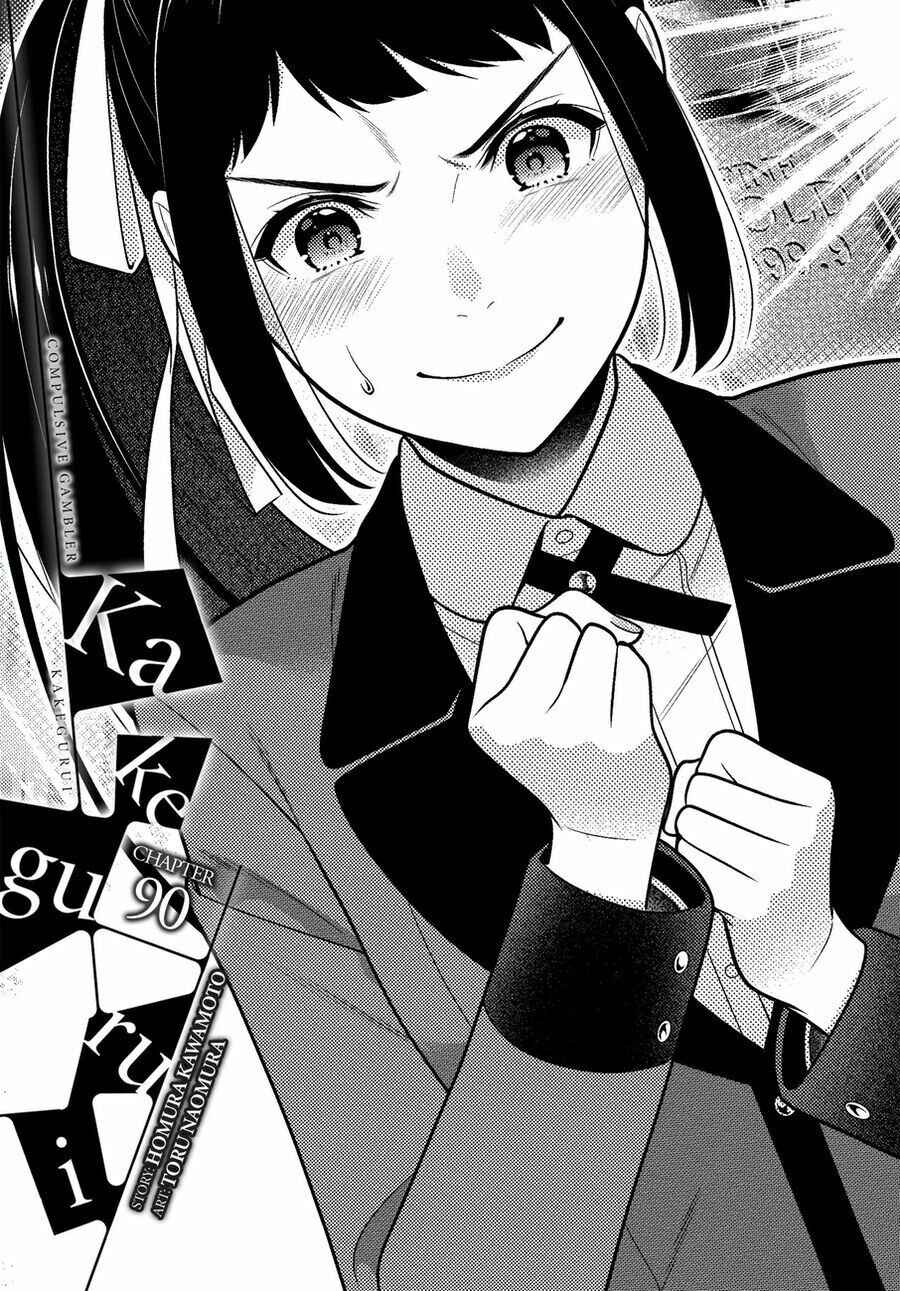 Kakegurui Chapter 90 - Page 2