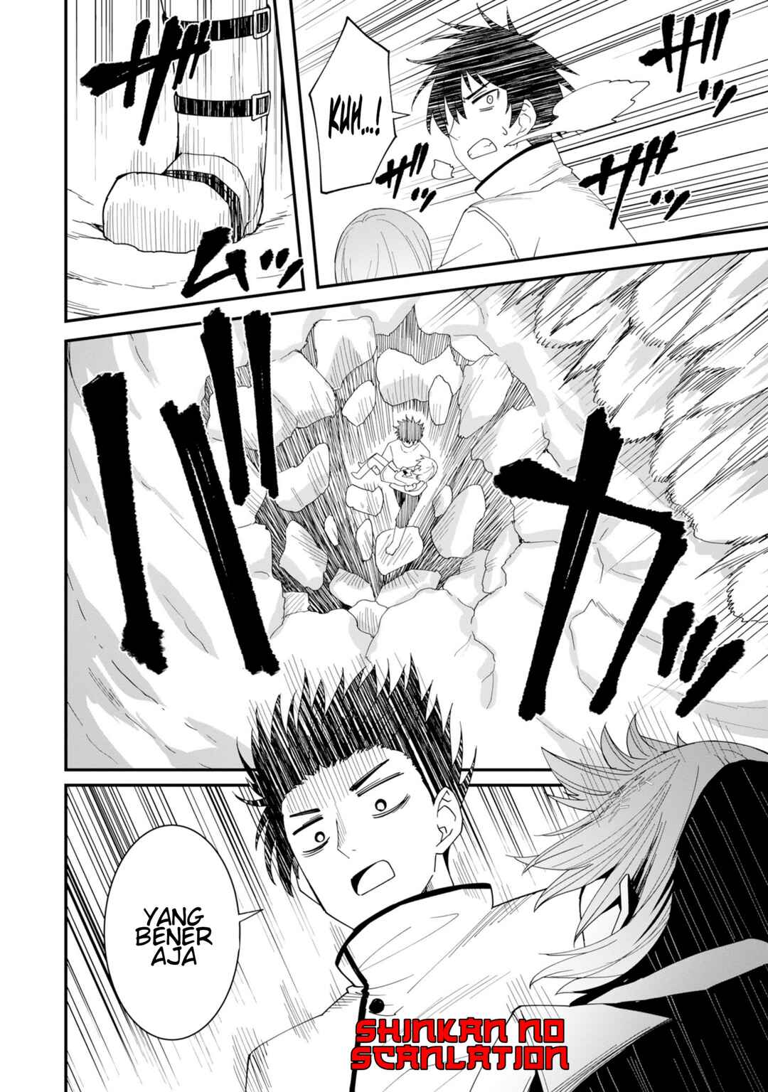 Shitennou Saijaku no Jiritsu Keikaku Chapter 4 - Page 25
