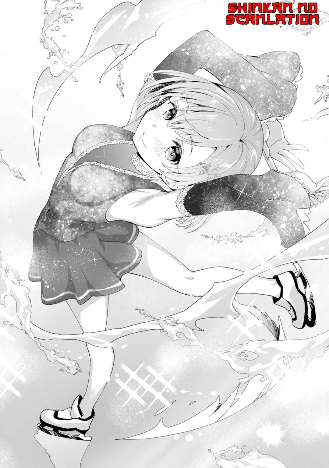 Shitennou Saijaku no Jiritsu Keikaku Chapter 4 - Page 3