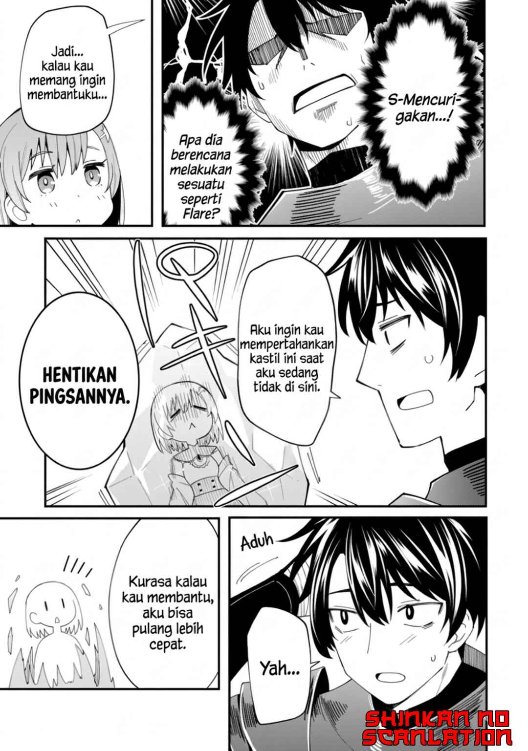 Shitennou Saijaku no Jiritsu Keikaku Chapter 4 - Page 6