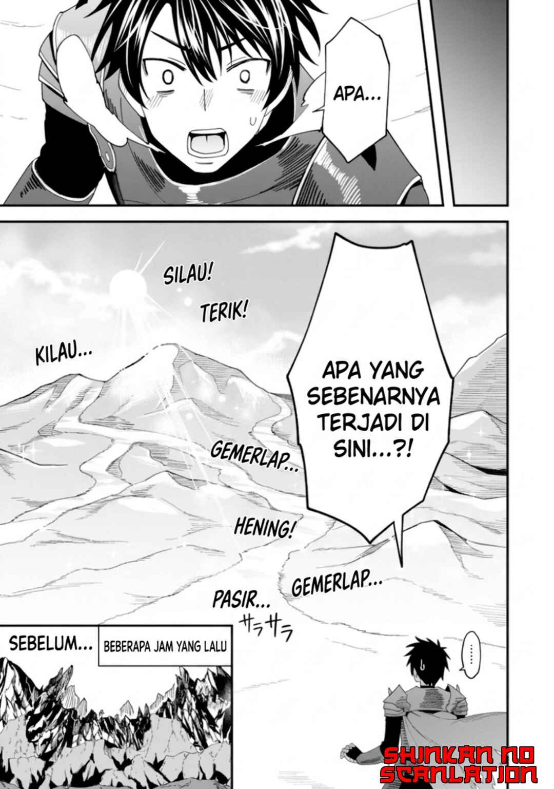 Shitennou Saijaku no Jiritsu Keikaku Chapter 4 - Page 8