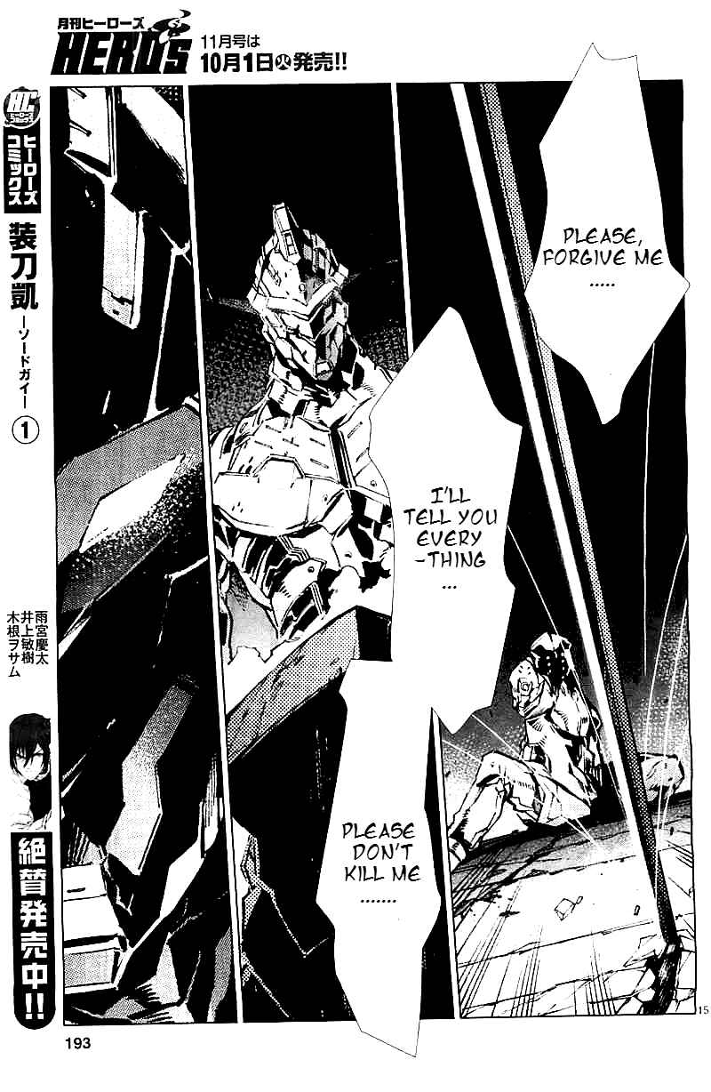 Ultraman Chapter 21 - Page 16