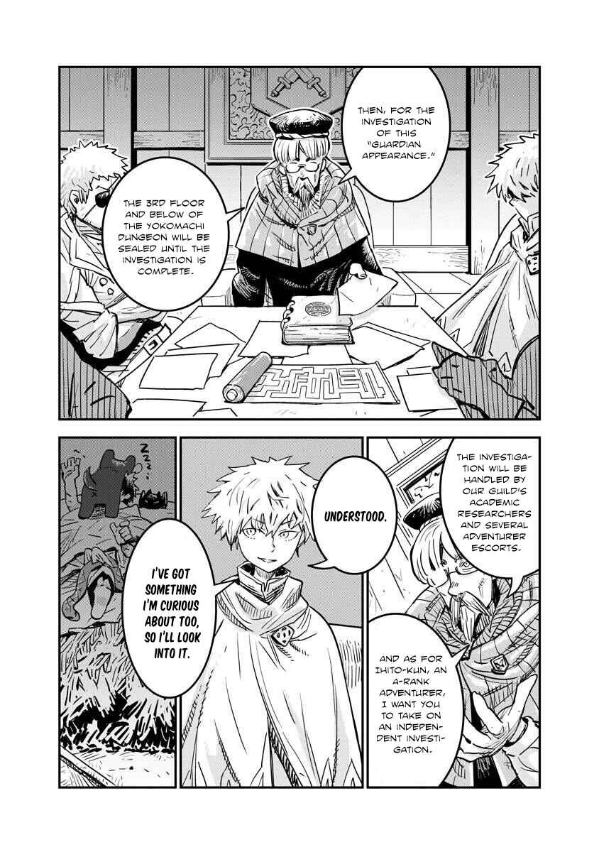 Ore no Choukyou Skill ga Nanka Hen Chapter 10 - Page 19