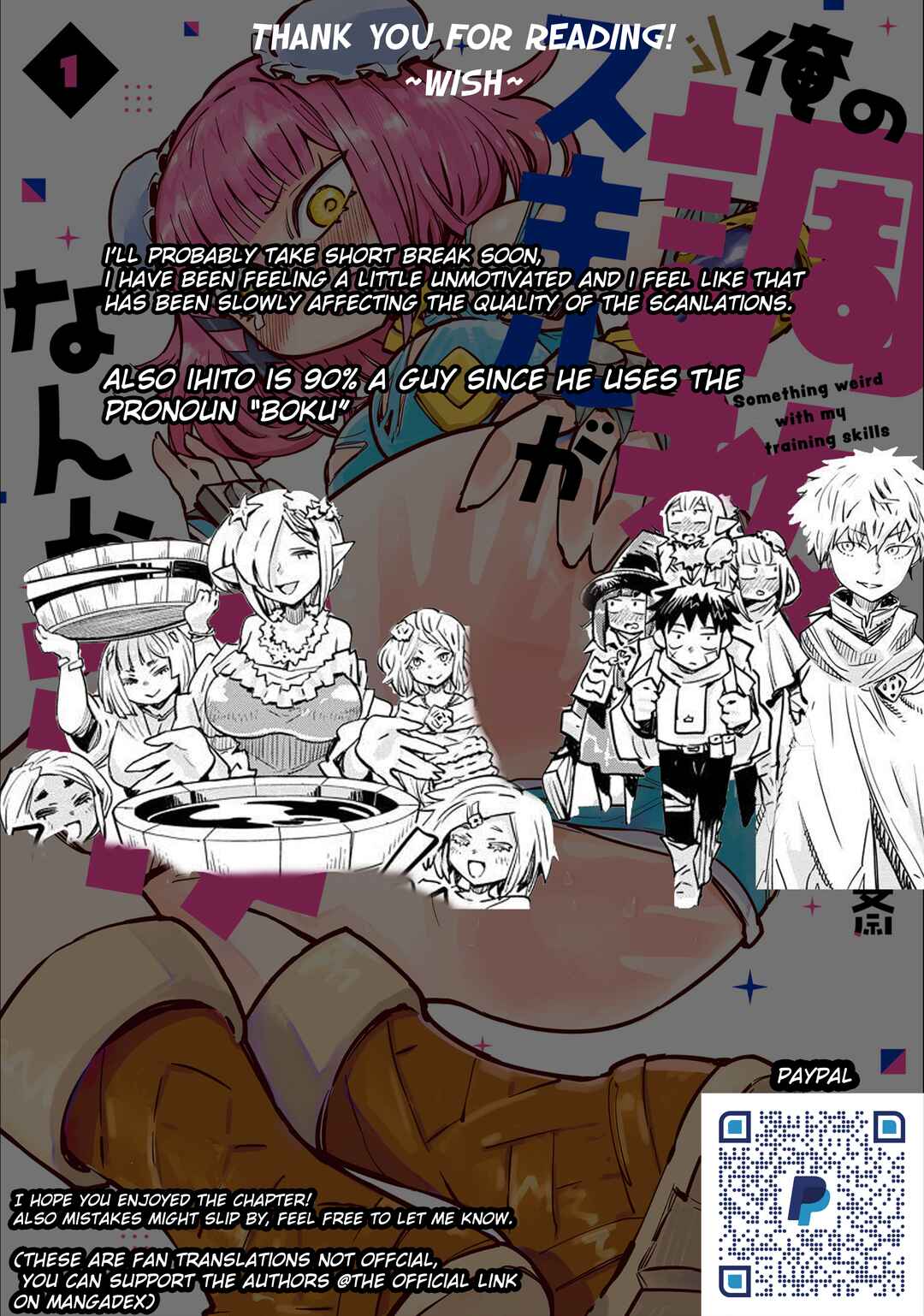 Ore no Choukyou Skill ga Nanka Hen Chapter 10 - Page 20
