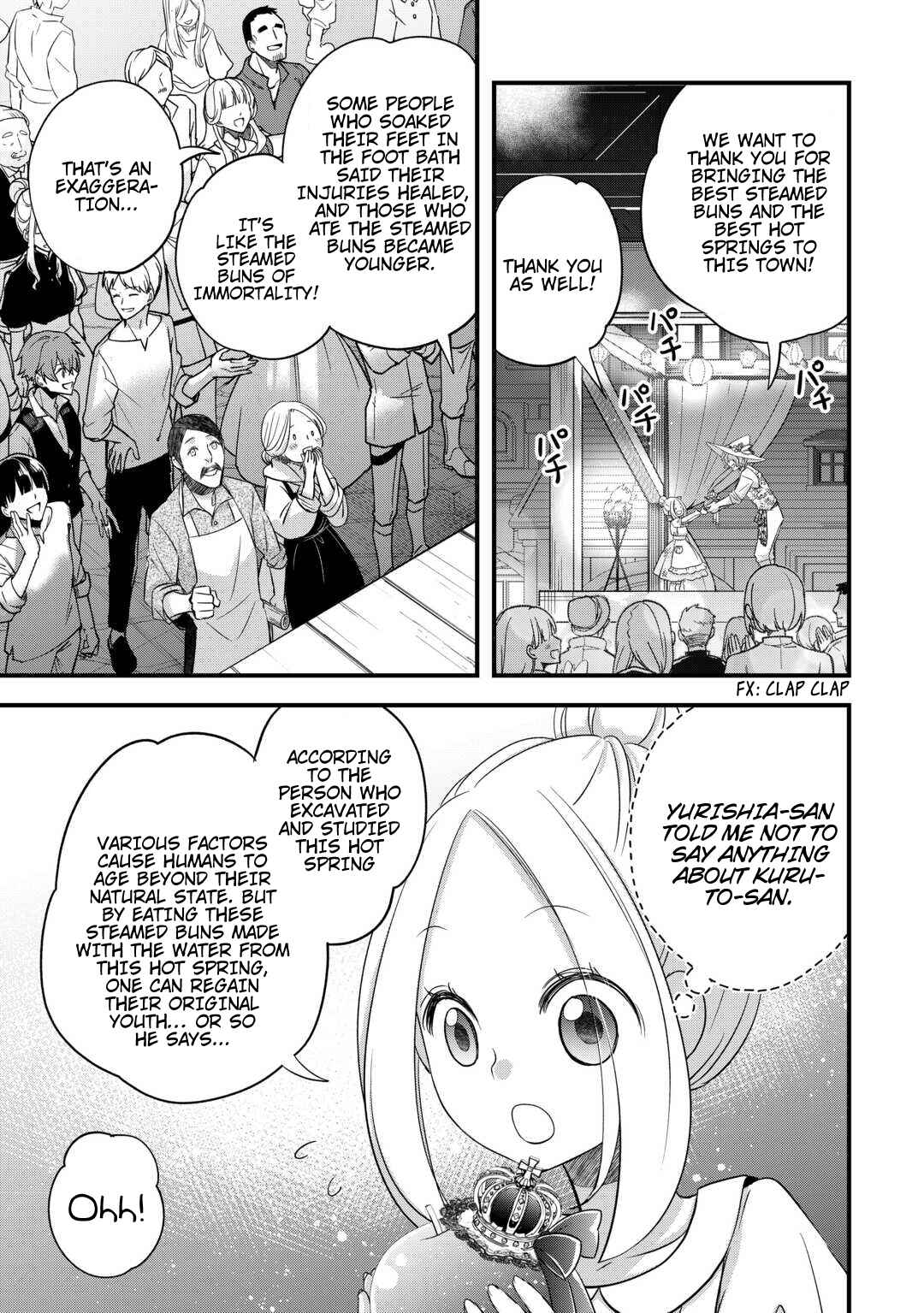 Kanchigai no Atelier Meister - Eiyuu Party no Moto Zatsuyougakari ga, Jitsu wa Sentou Igai ga SSS Rank Datta to Iu Yoku Aru Hanashi Chapter 53 - Page 15