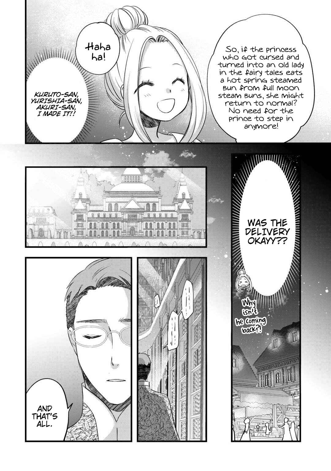 Kanchigai no Atelier Meister - Eiyuu Party no Moto Zatsuyougakari ga, Jitsu wa Sentou Igai ga SSS Rank Datta to Iu Yoku Aru Hanashi Chapter 53 - Page 16