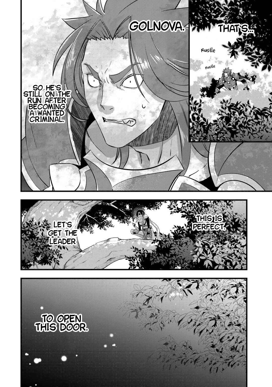 Kanchigai no Atelier Meister - Eiyuu Party no Moto Zatsuyougakari ga, Jitsu wa Sentou Igai ga SSS Rank Datta to Iu Yoku Aru Hanashi Chapter 53 - Page 20