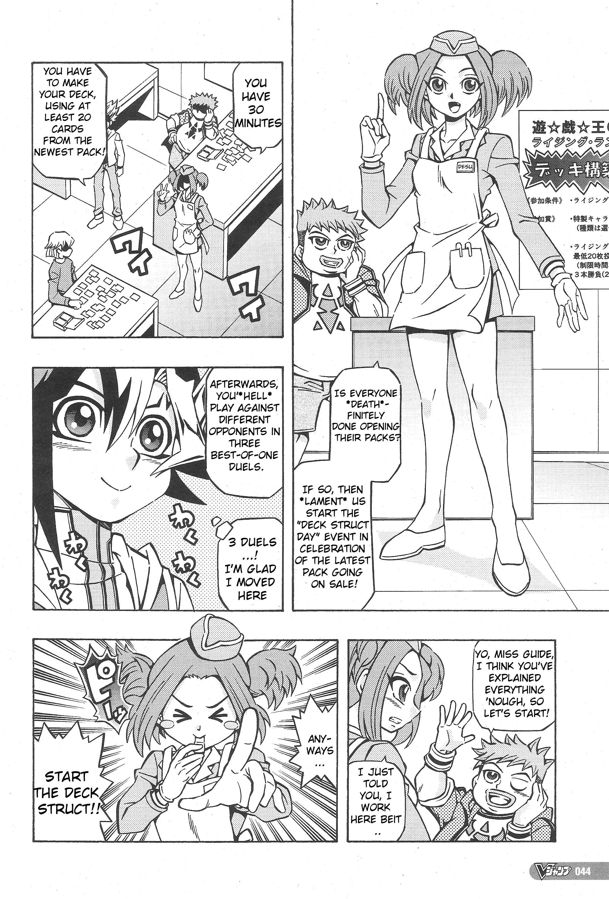 Yu☆Gi☆Oh! OCG Structures Chapter 1 - Page 10