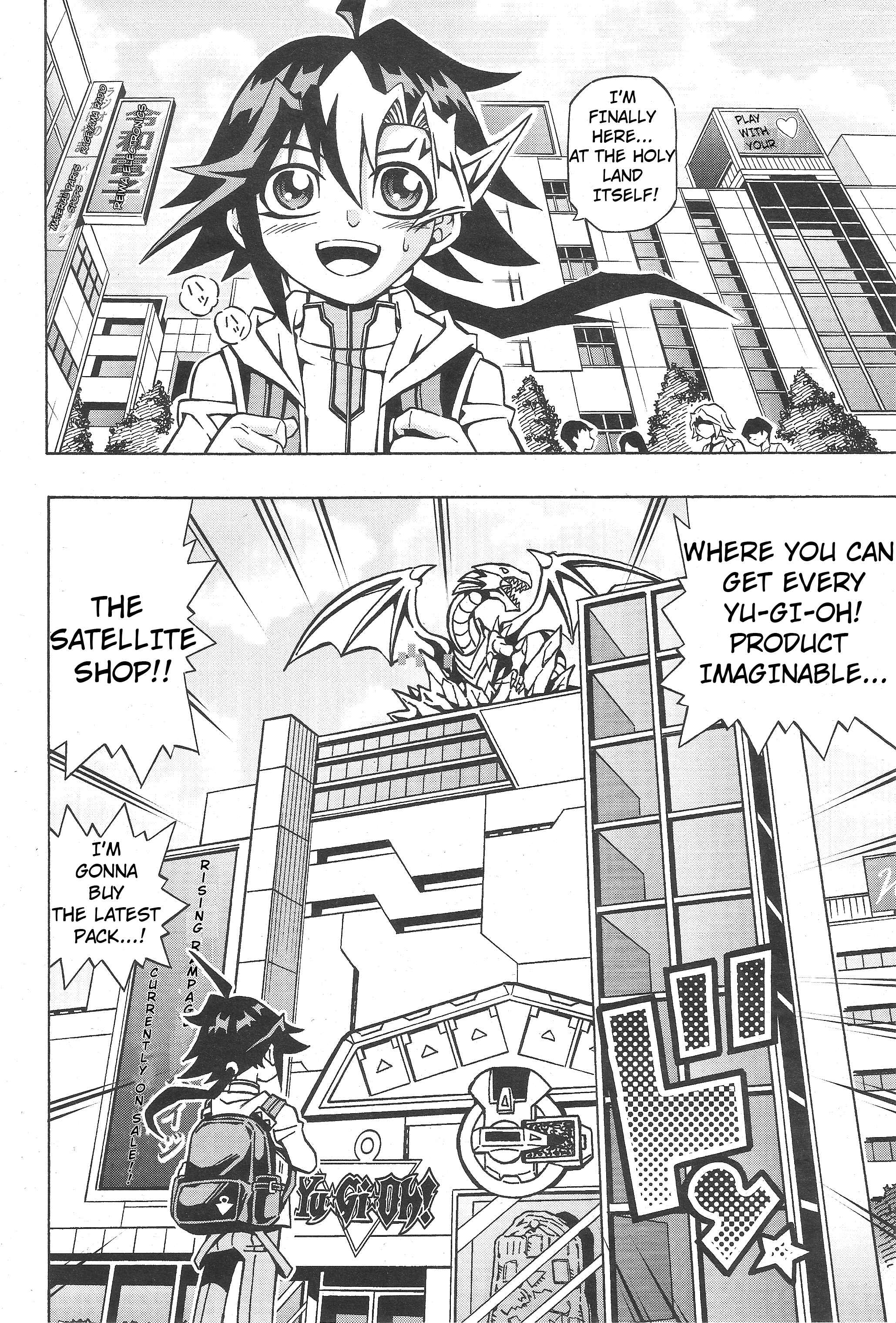 Yu☆Gi☆Oh! OCG Structures Chapter 1 - Page 2