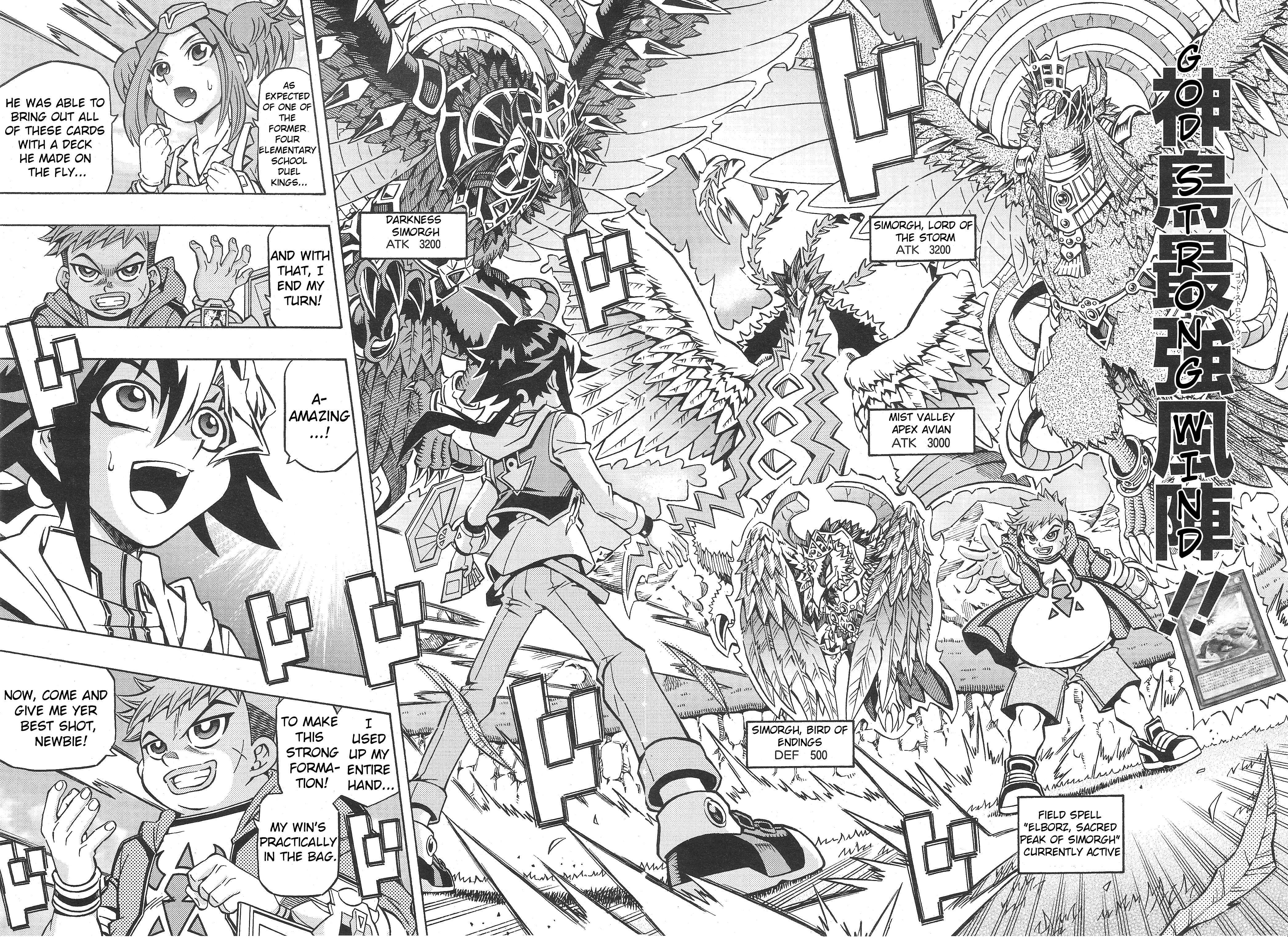 Yu☆Gi☆Oh! OCG Structures Chapter 1 - Page 23