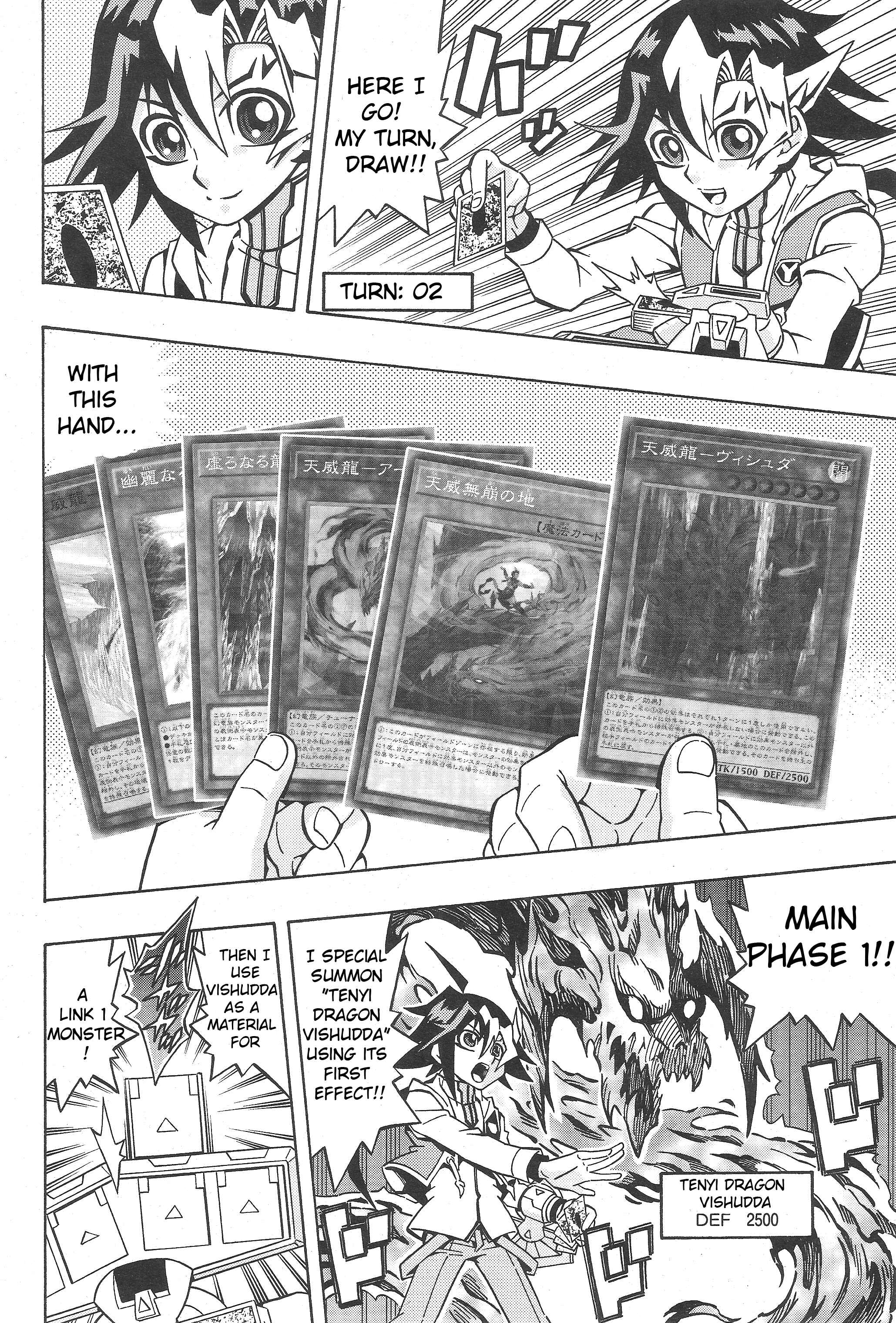 Yu☆Gi☆Oh! OCG Structures Chapter 1 - Page 24
