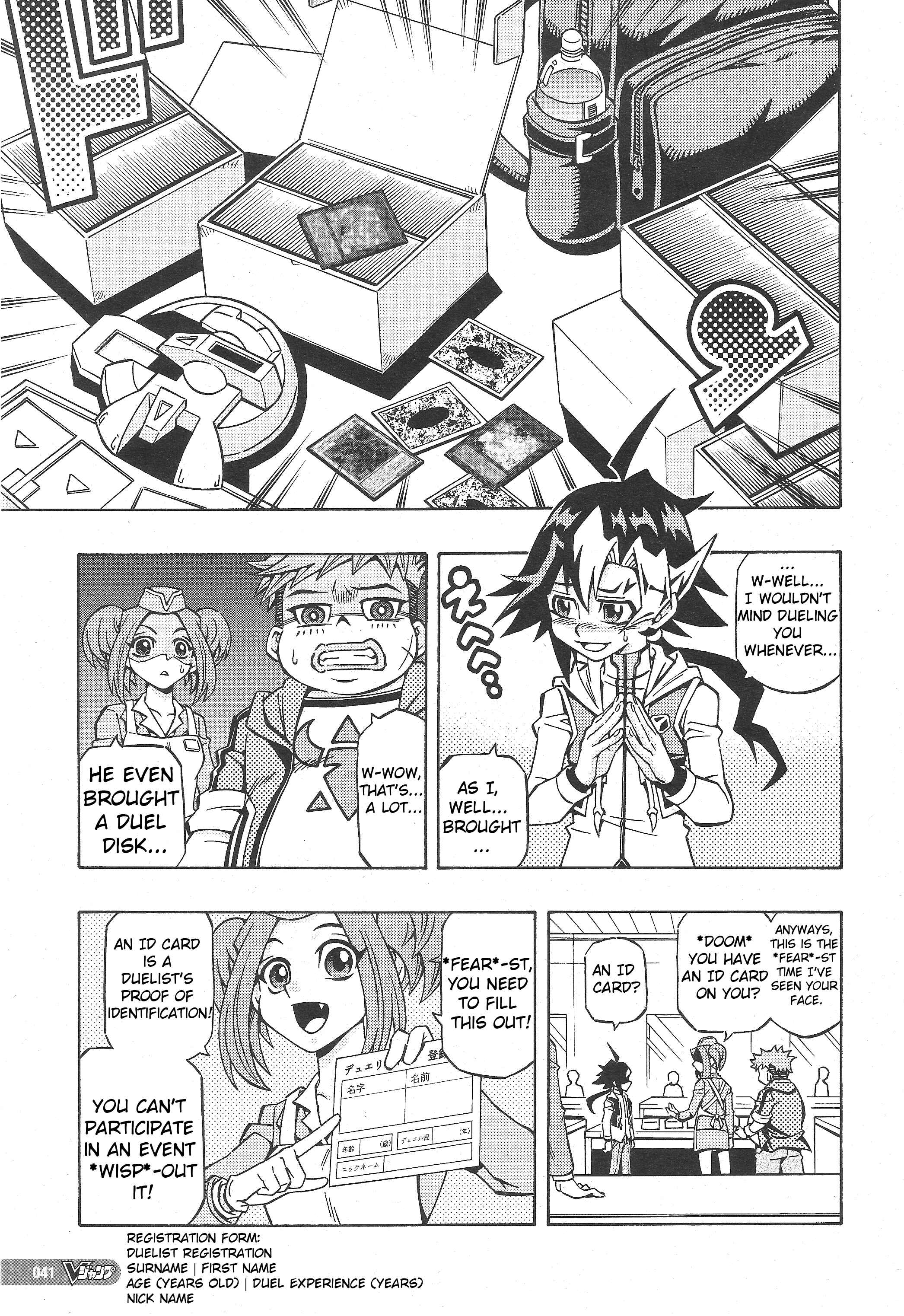 Yu☆Gi☆Oh! OCG Structures Chapter 1 - Page 7