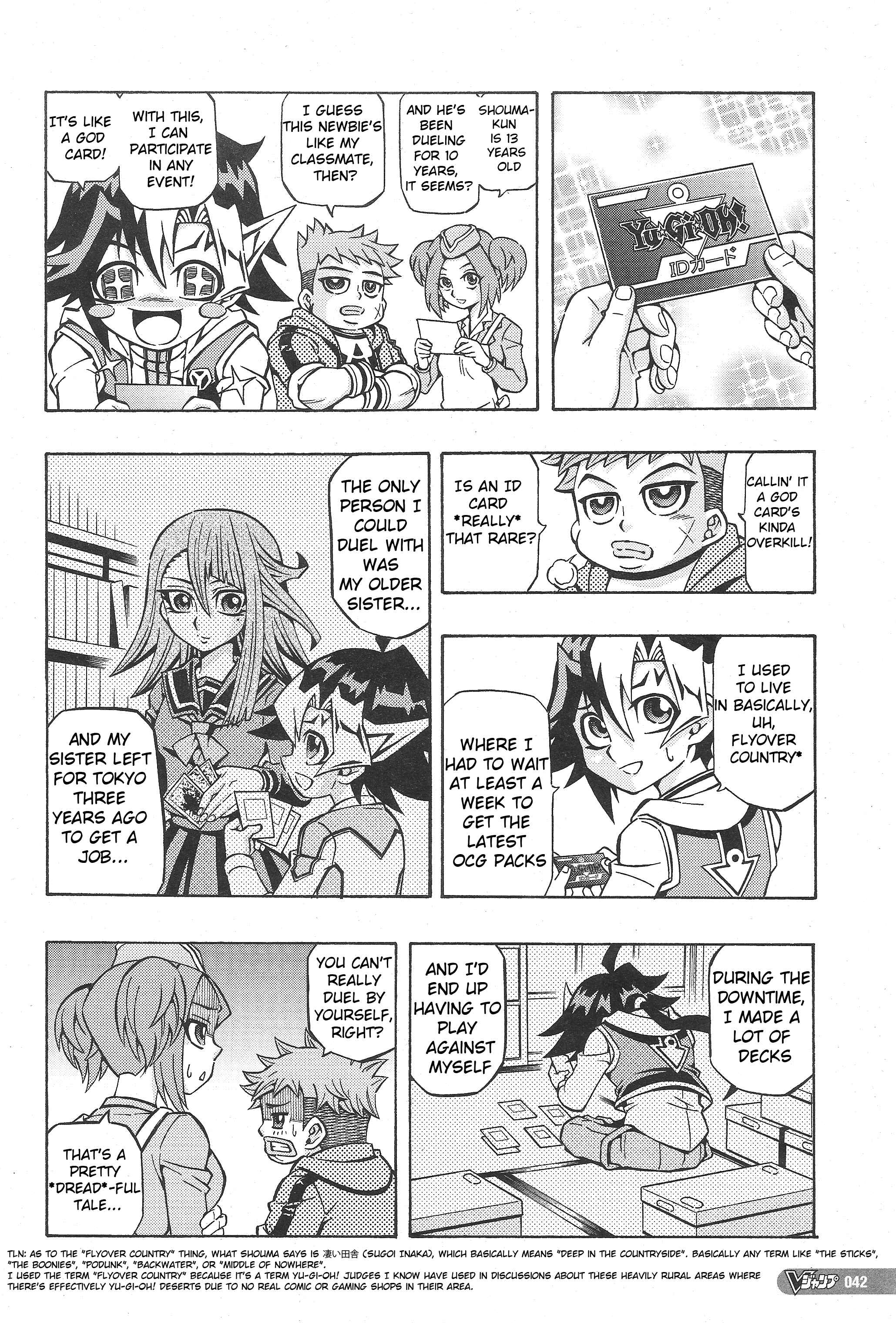 Yu☆Gi☆Oh! OCG Structures Chapter 1 - Page 8