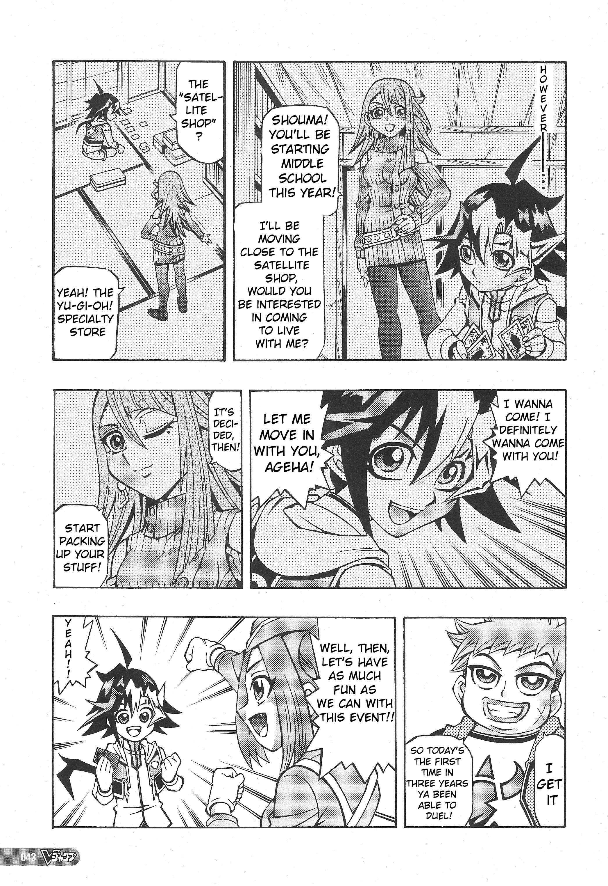 Yu☆Gi☆Oh! OCG Structures Chapter 1 - Page 9