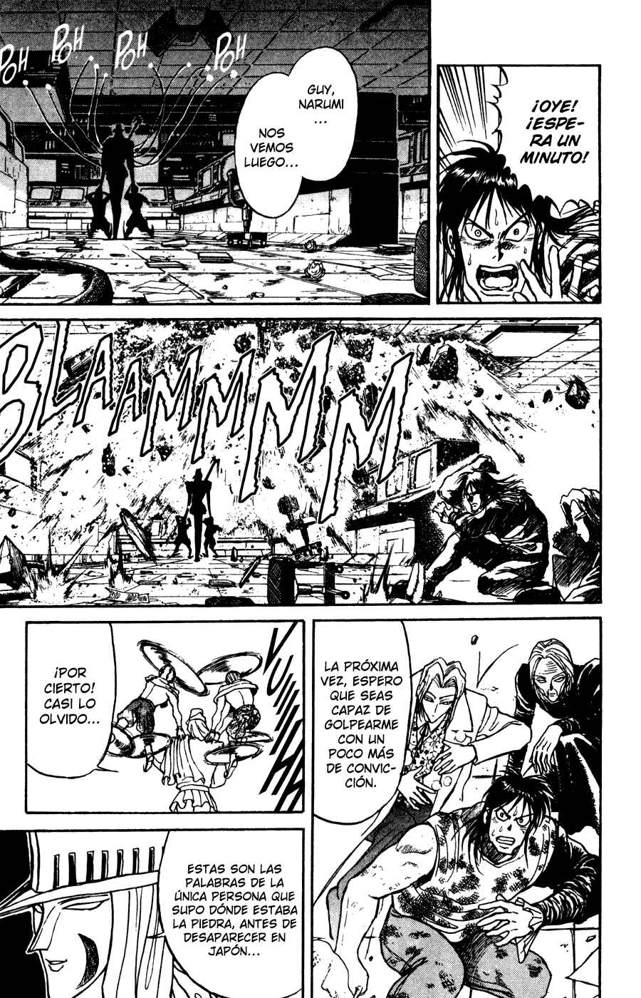 Karakuri Circus Chapter 83 - Page 18