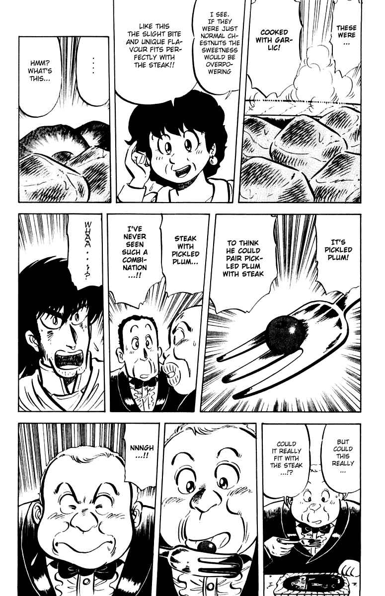 Mister Ajikko Chapter 21 - Page 20