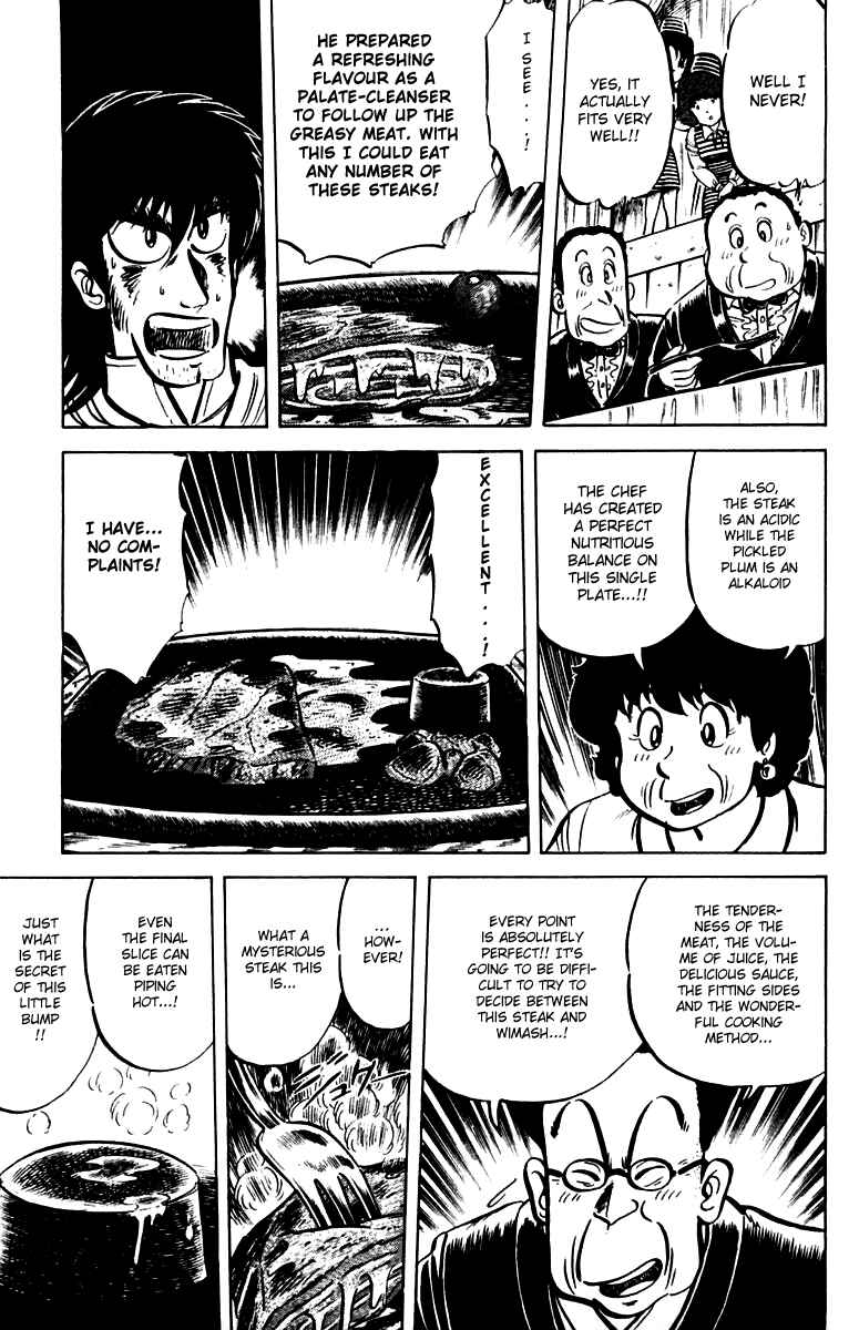 Mister Ajikko Chapter 21 - Page 21