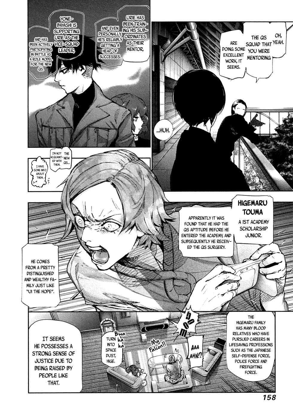 Tokyo Ghoul:re Chapter 61 - Page 3