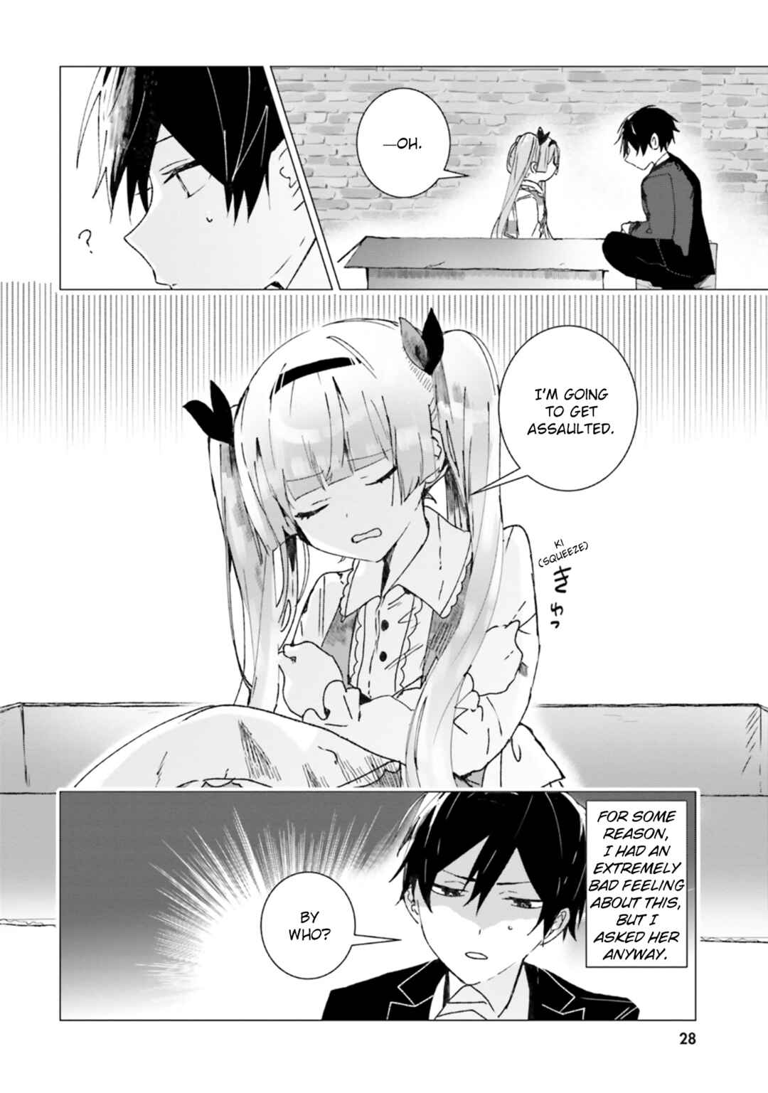 Tantei Wa Mou Shindeiru - The Lost Memory Chapter 11 - Page 10