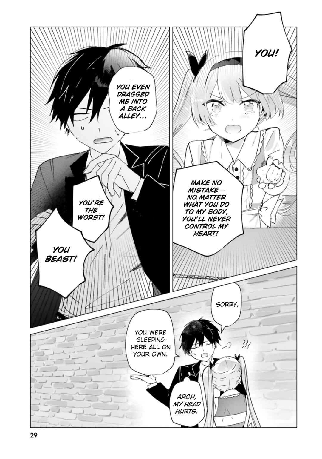 Tantei Wa Mou Shindeiru - The Lost Memory Chapter 11 - Page 11