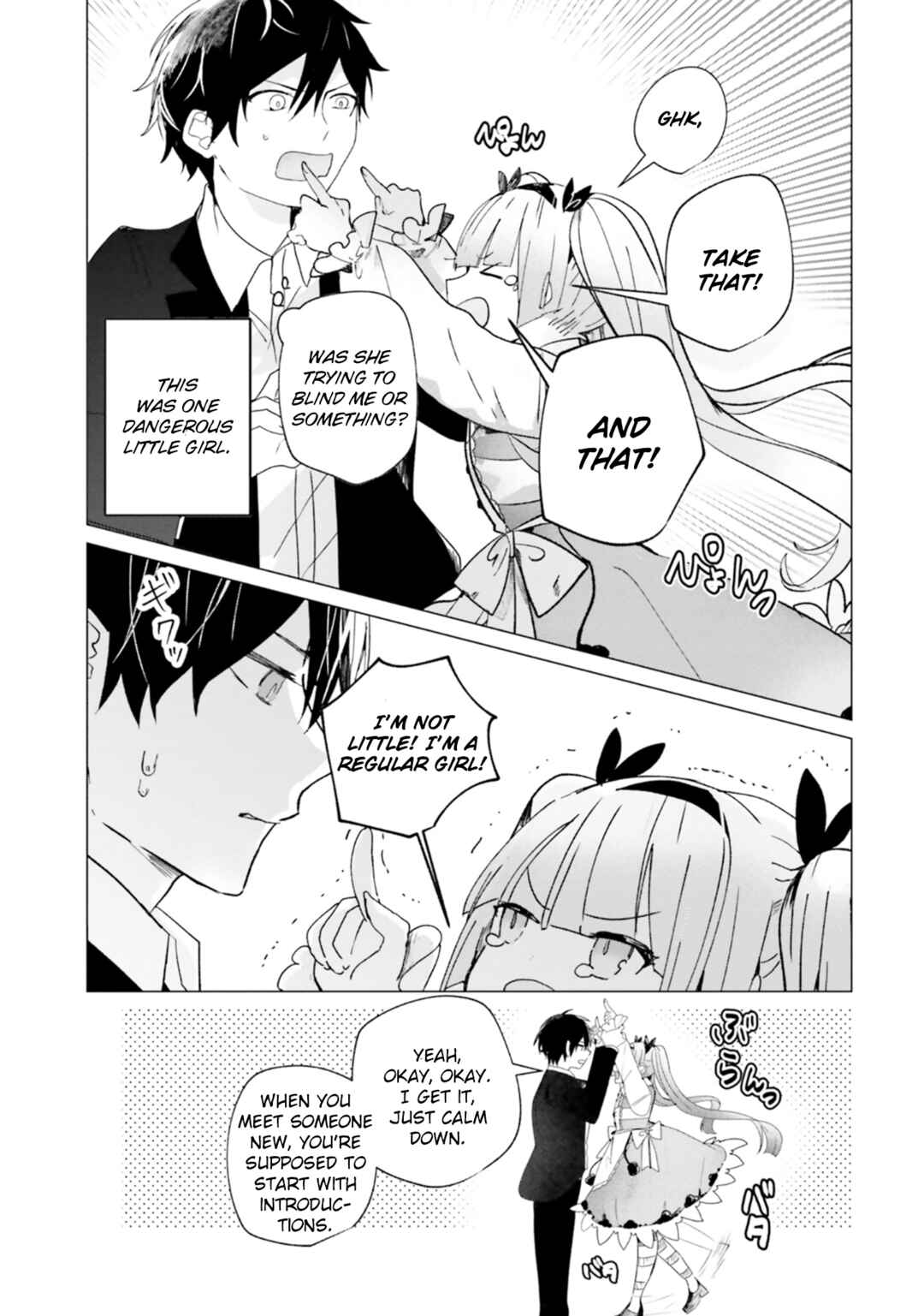 Tantei Wa Mou Shindeiru - The Lost Memory Chapter 11 - Page 13