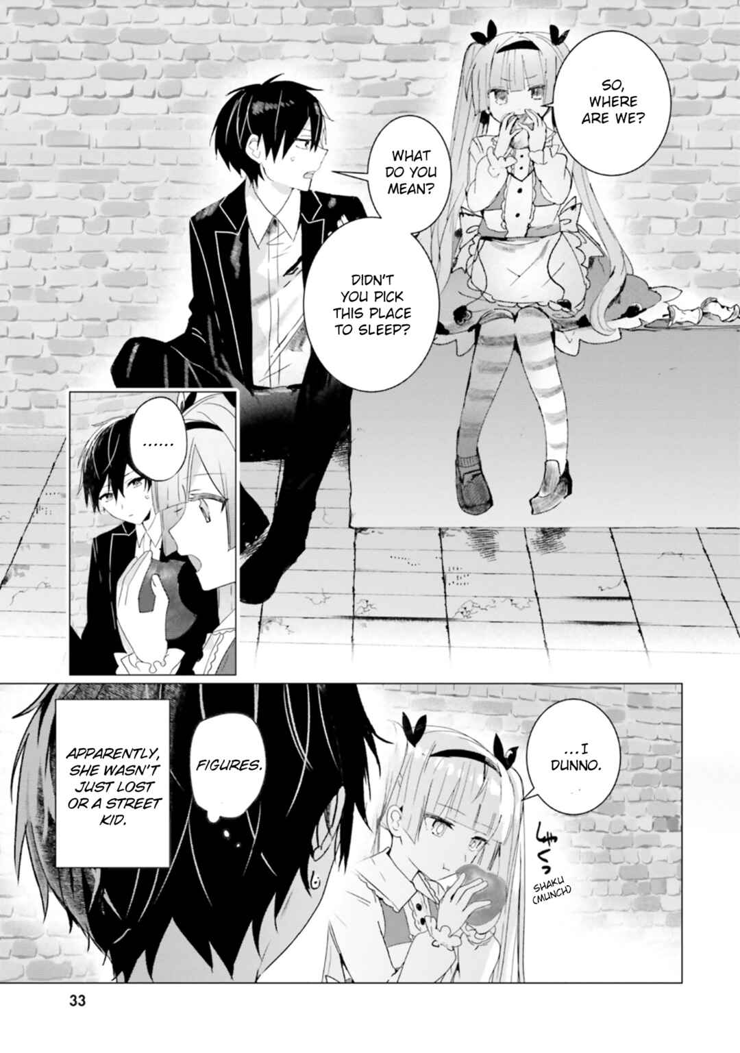 Tantei Wa Mou Shindeiru - The Lost Memory Chapter 11 - Page 15