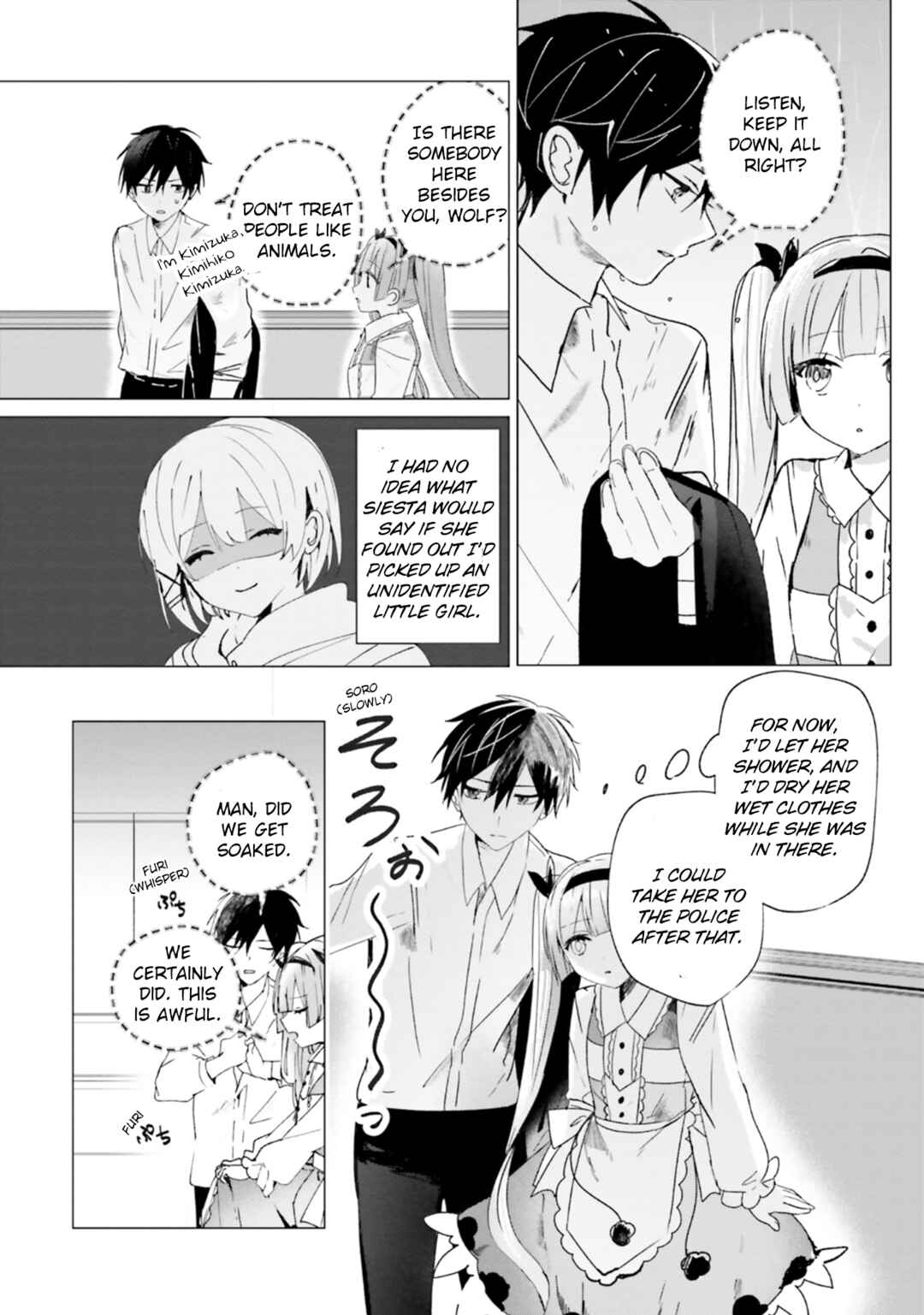 Tantei Wa Mou Shindeiru - The Lost Memory Chapter 11 - Page 18