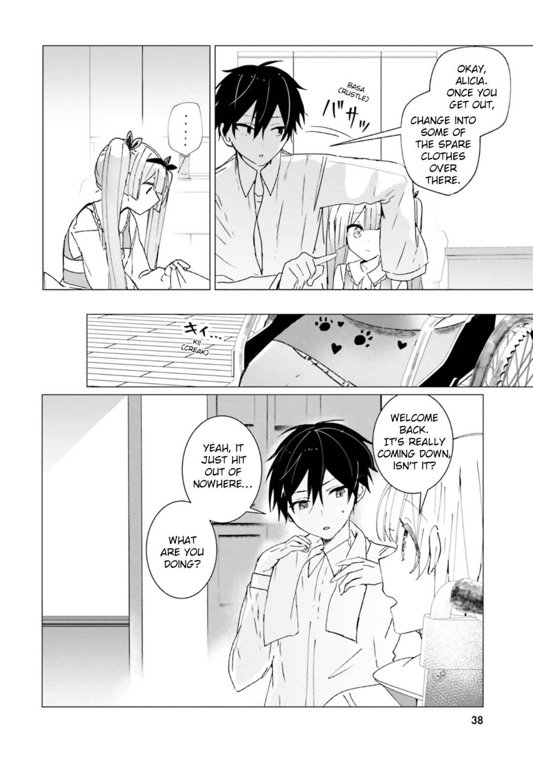 Tantei Wa Mou Shindeiru - The Lost Memory Chapter 11 - Page 20
