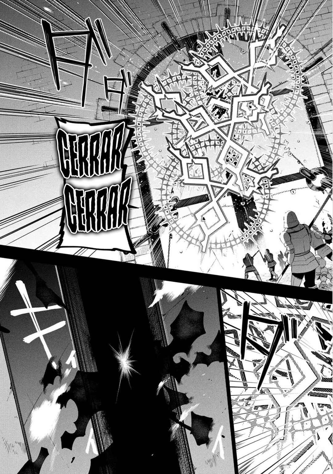 Kyuutei Kagishi, [Lock] to [Release] no Nouryoku o Kakushiteitara Tsuihou Sareru: Fuuin Shiteita Maou ga Abaredashita mitai dakedo, S-Rank Boukensha to Dungeon Seiha Suru node Mou Osoi desu Chapter 8 - Page 10