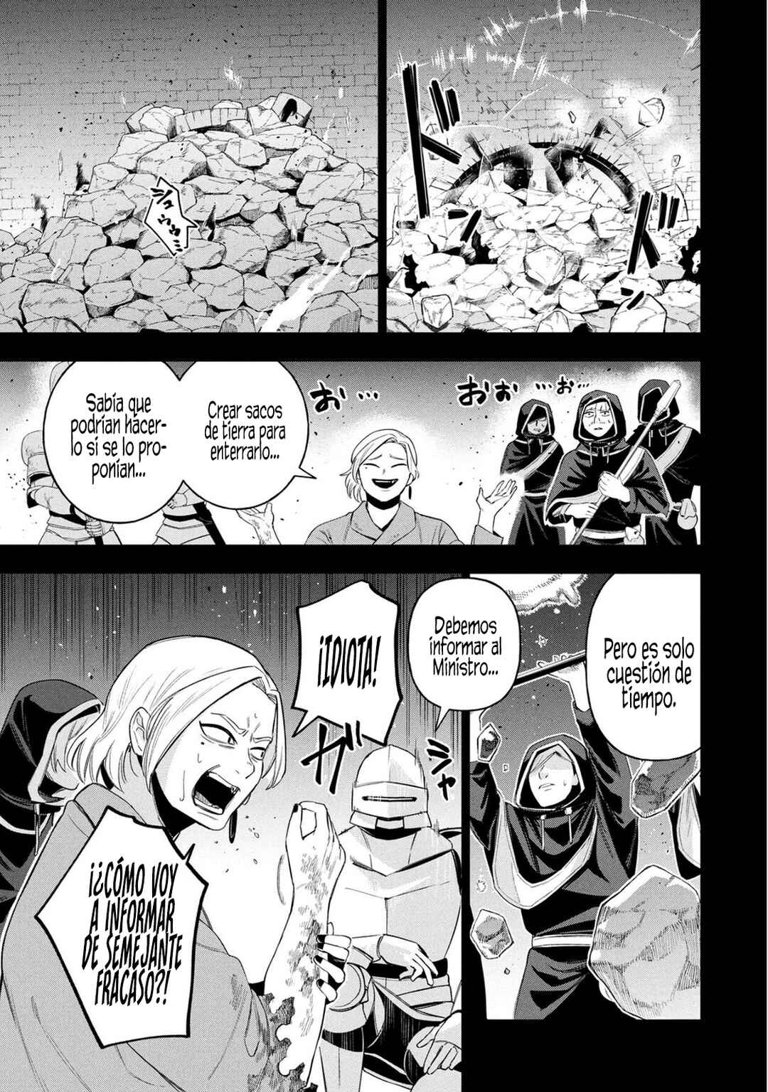 Kyuutei Kagishi, [Lock] to [Release] no Nouryoku o Kakushiteitara Tsuihou Sareru: Fuuin Shiteita Maou ga Abaredashita mitai dakedo, S-Rank Boukensha to Dungeon Seiha Suru node Mou Osoi desu Chapter 8 - Page 16
