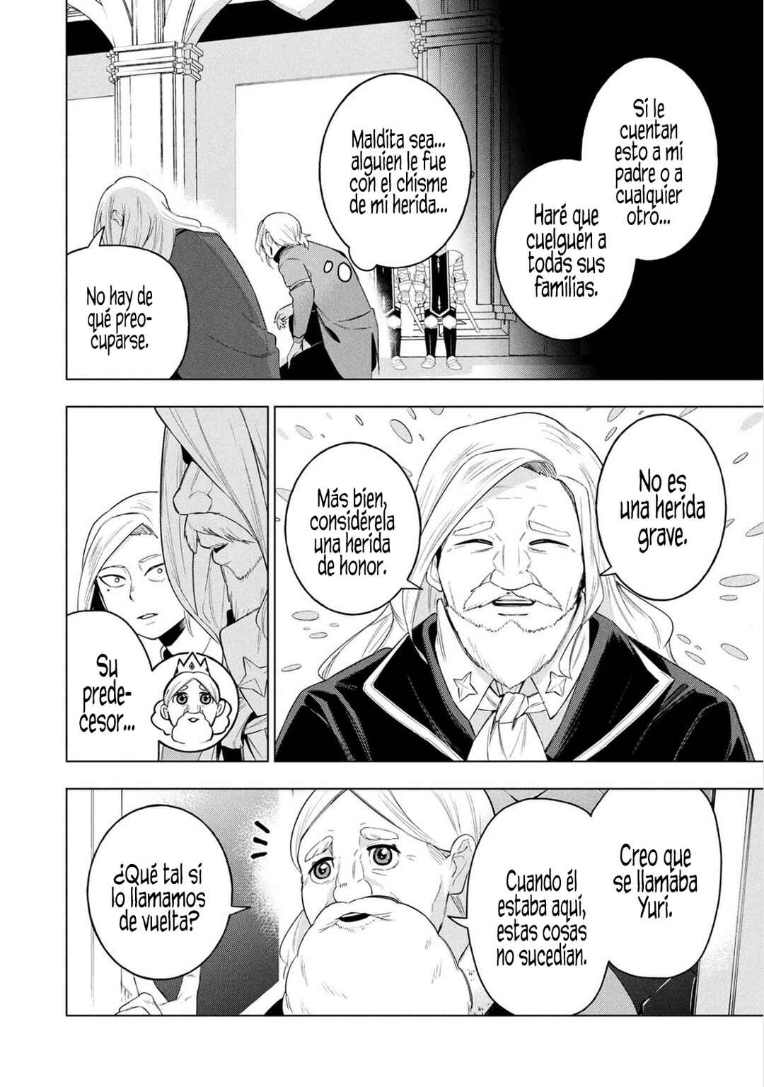 Kyuutei Kagishi, [Lock] to [Release] no Nouryoku o Kakushiteitara Tsuihou Sareru: Fuuin Shiteita Maou ga Abaredashita mitai dakedo, S-Rank Boukensha to Dungeon Seiha Suru node Mou Osoi desu Chapter 8 - Page 17