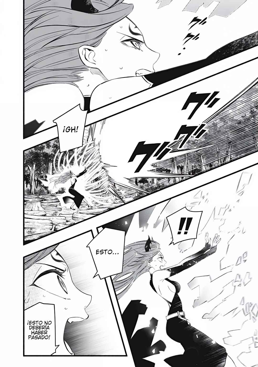 Game Chuuban de Shinu Akuyaku Kizoku ni Tensei Shita node, Hazure Skill "Tame" wo Kushi Shite Saikyou wo Mezashite Mita Chapter 28 - Page 15