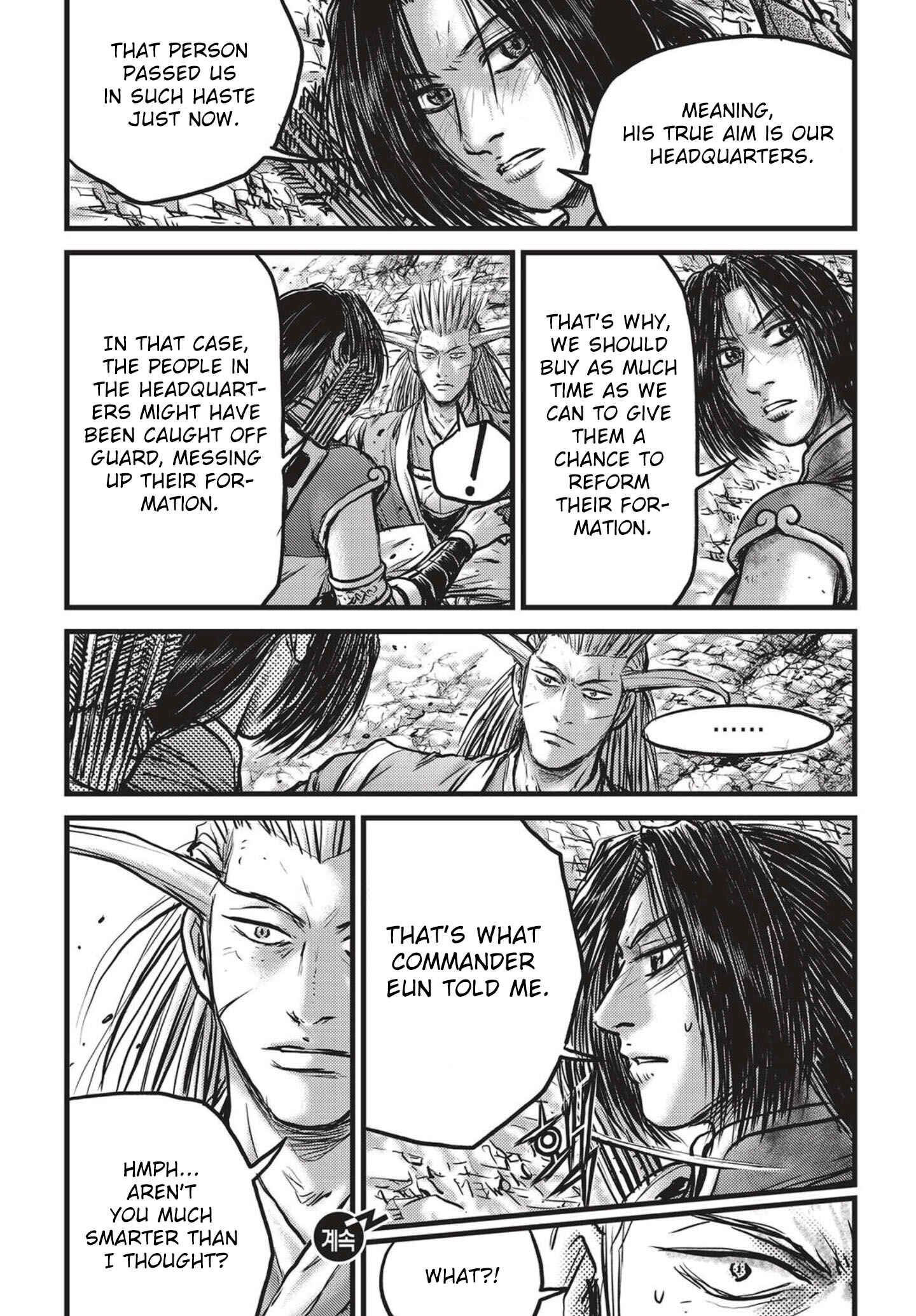 Yeolhyeol Gangho Chapter 542 - Page 20