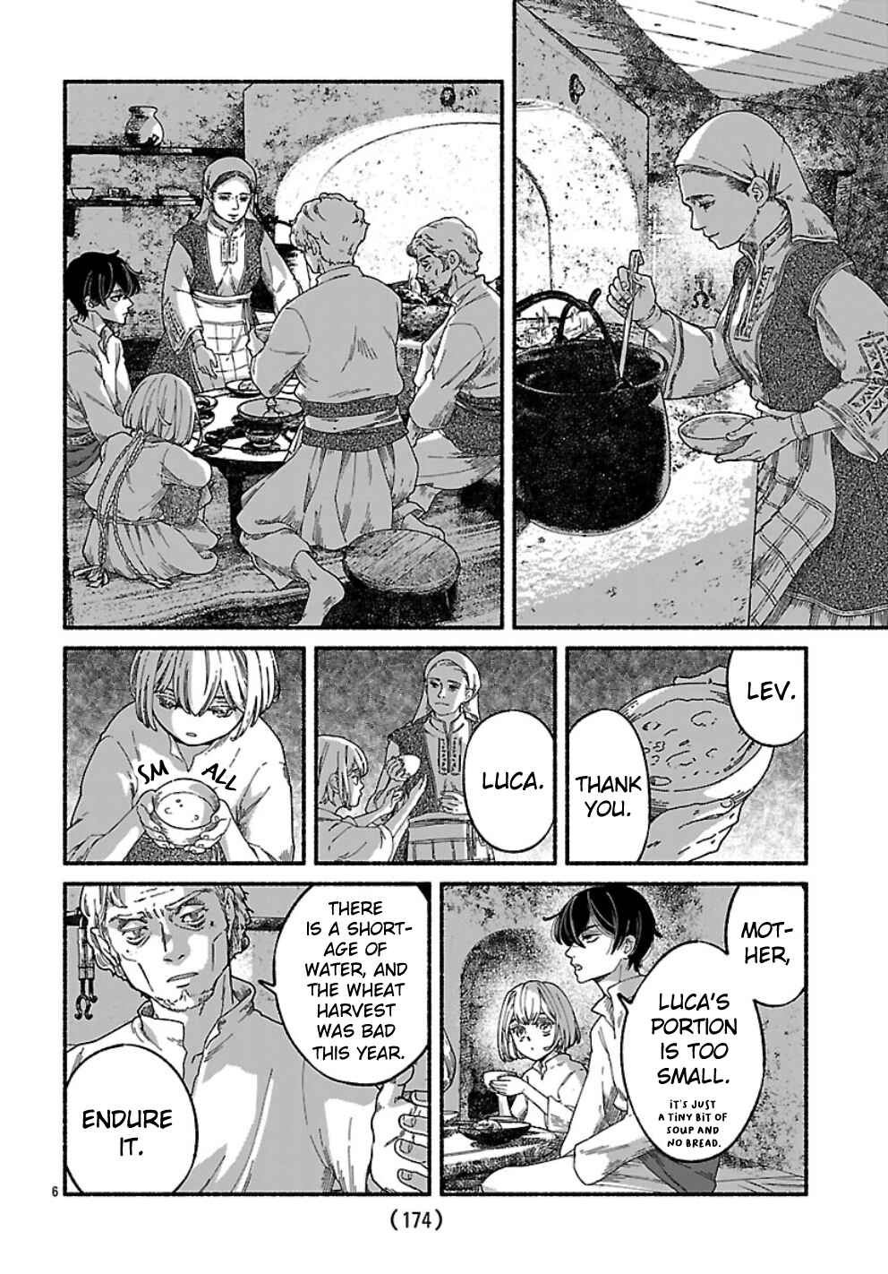 Aoki Balkanalia Chapter 1 - Page 10