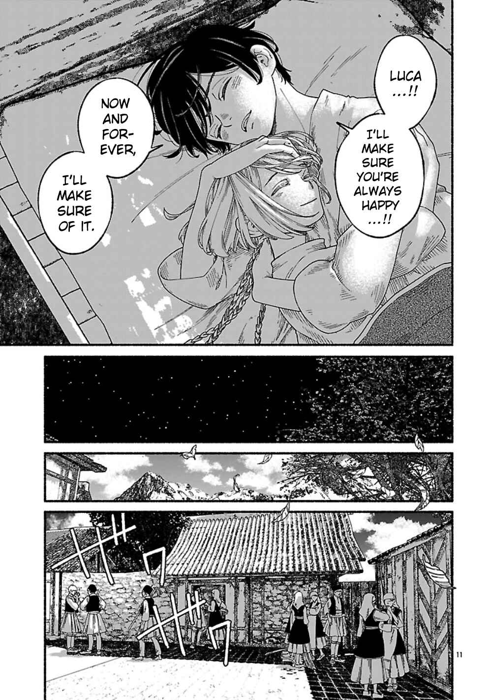 Aoki Balkanalia Chapter 1 - Page 15