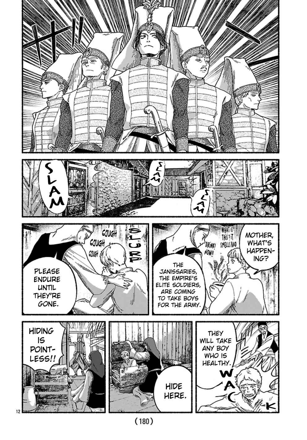 Aoki Balkanalia Chapter 1 - Page 16