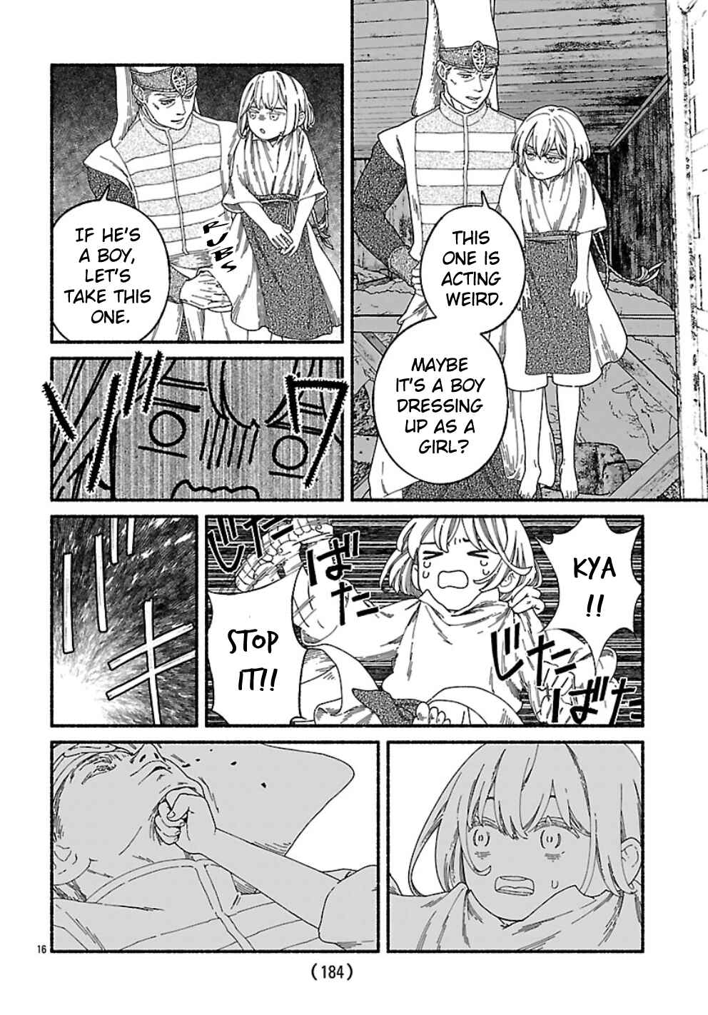 Aoki Balkanalia Chapter 1 - Page 20