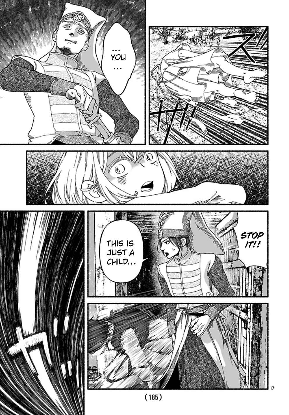 Aoki Balkanalia Chapter 1 - Page 21