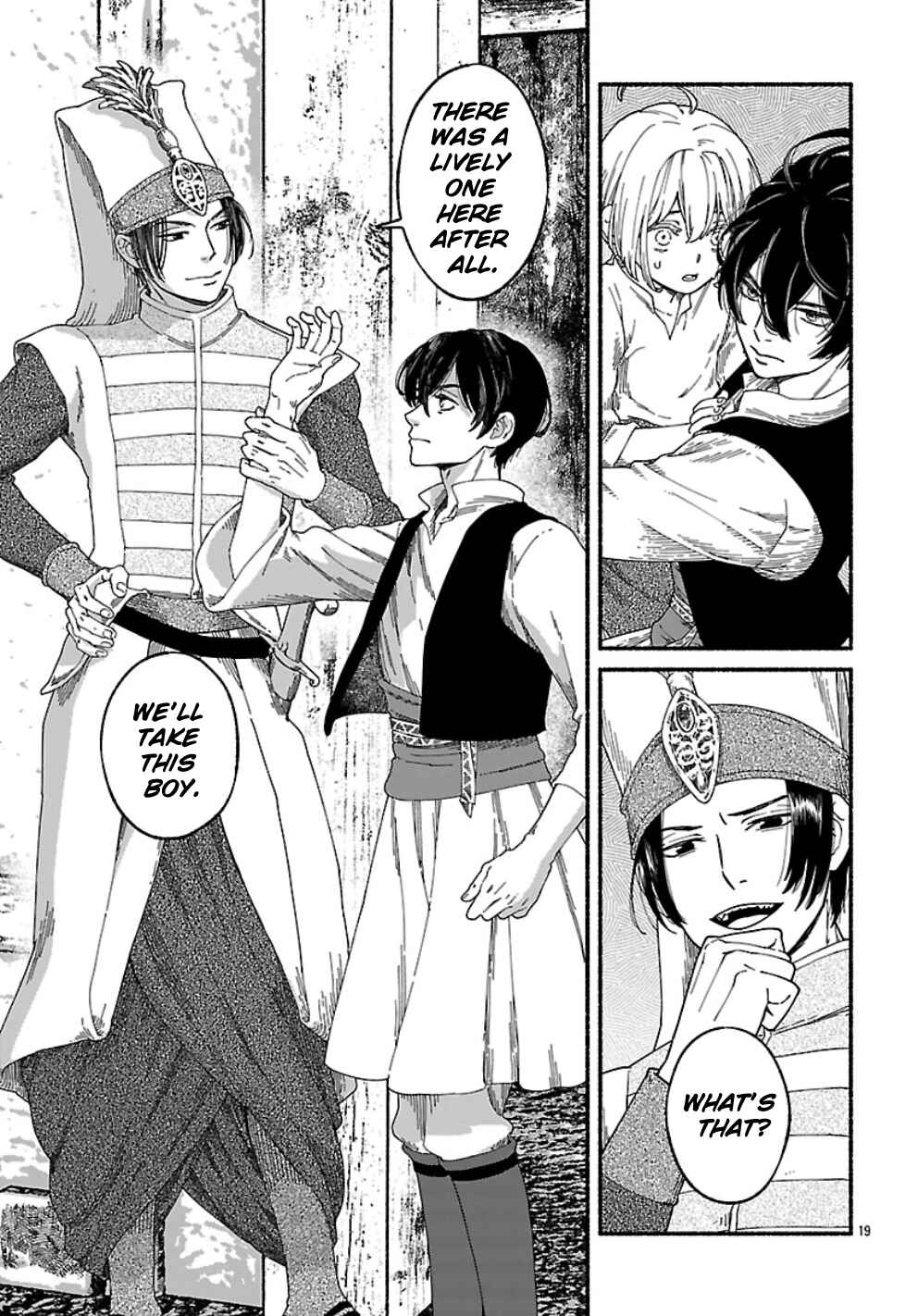 Aoki Balkanalia Chapter 1 - Page 23