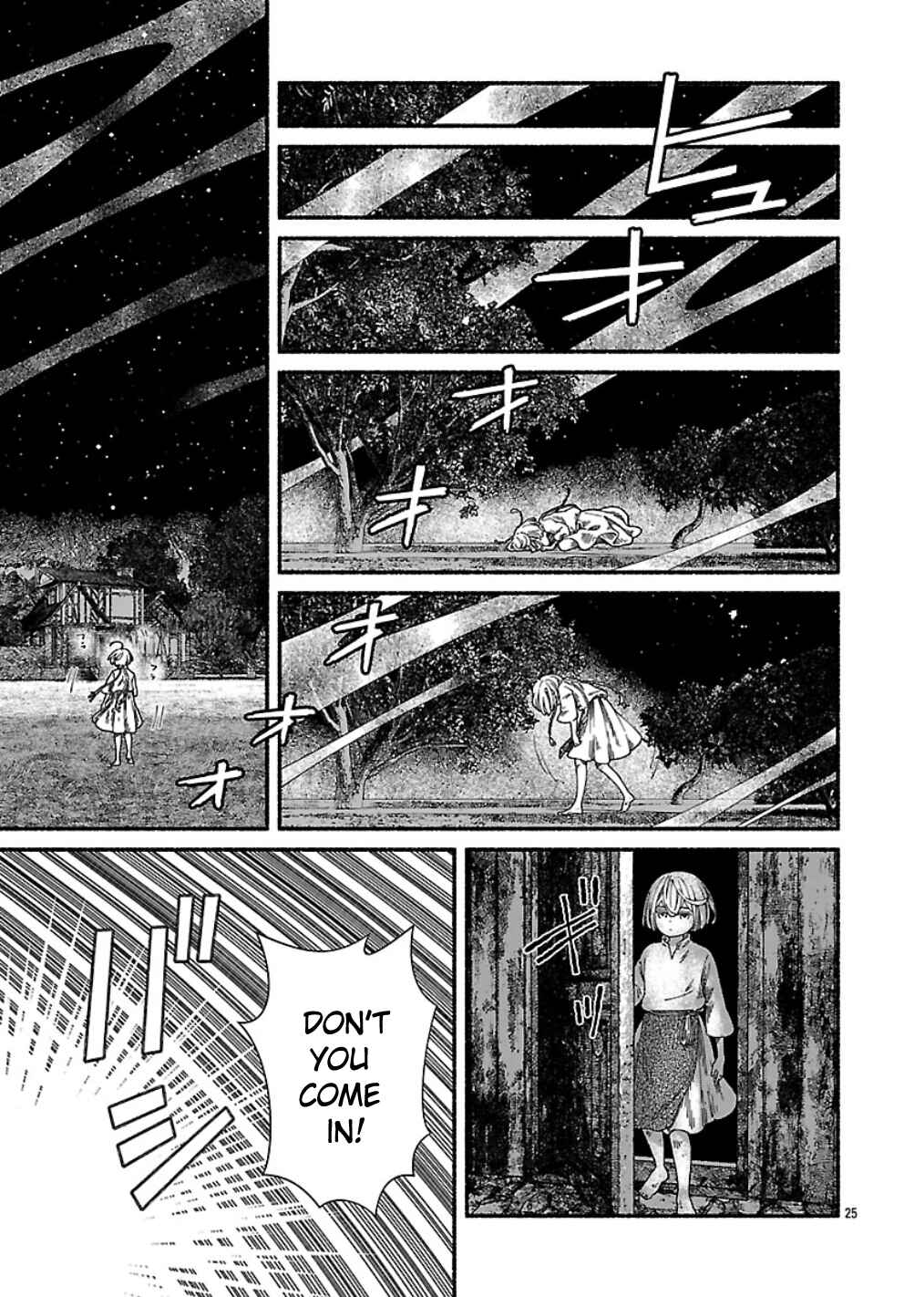 Aoki Balkanalia Chapter 1 - Page 28