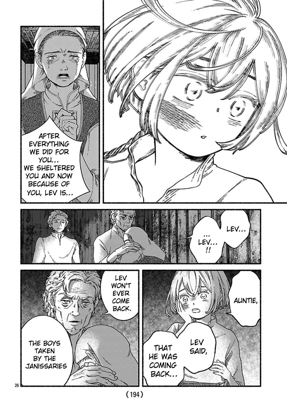 Aoki Balkanalia Chapter 1 - Page 29