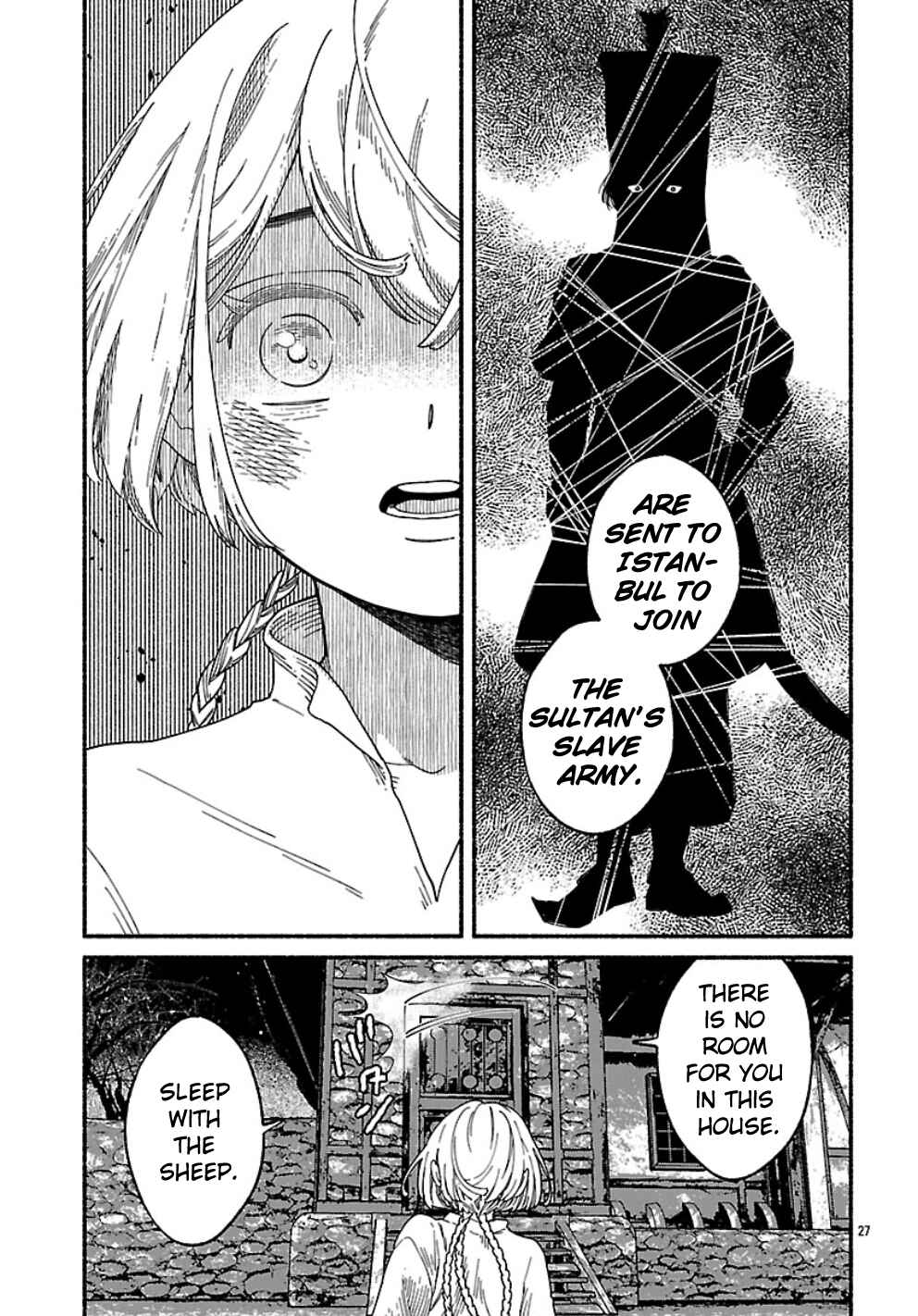 Aoki Balkanalia Chapter 1 - Page 30