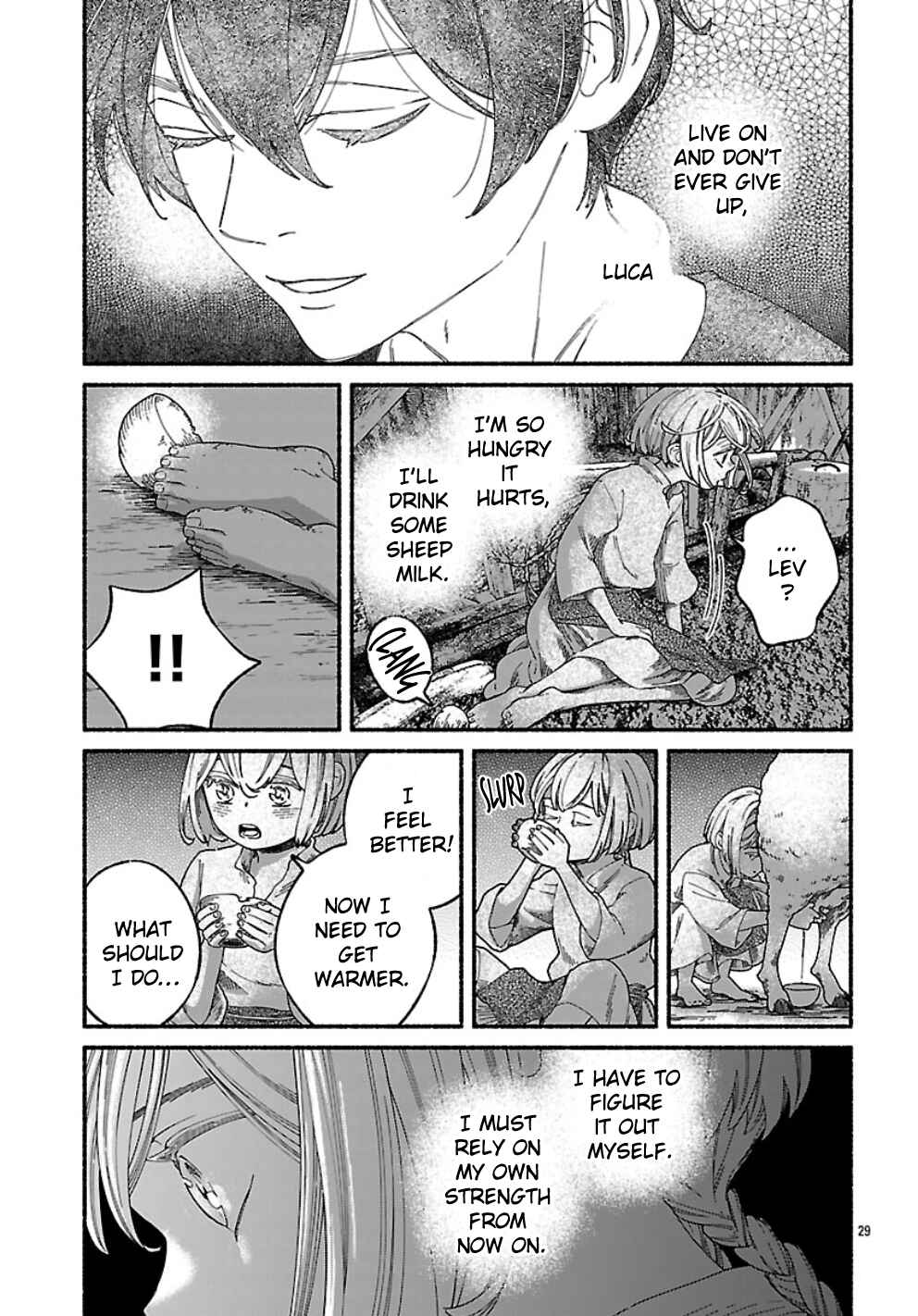 Aoki Balkanalia Chapter 1 - Page 32