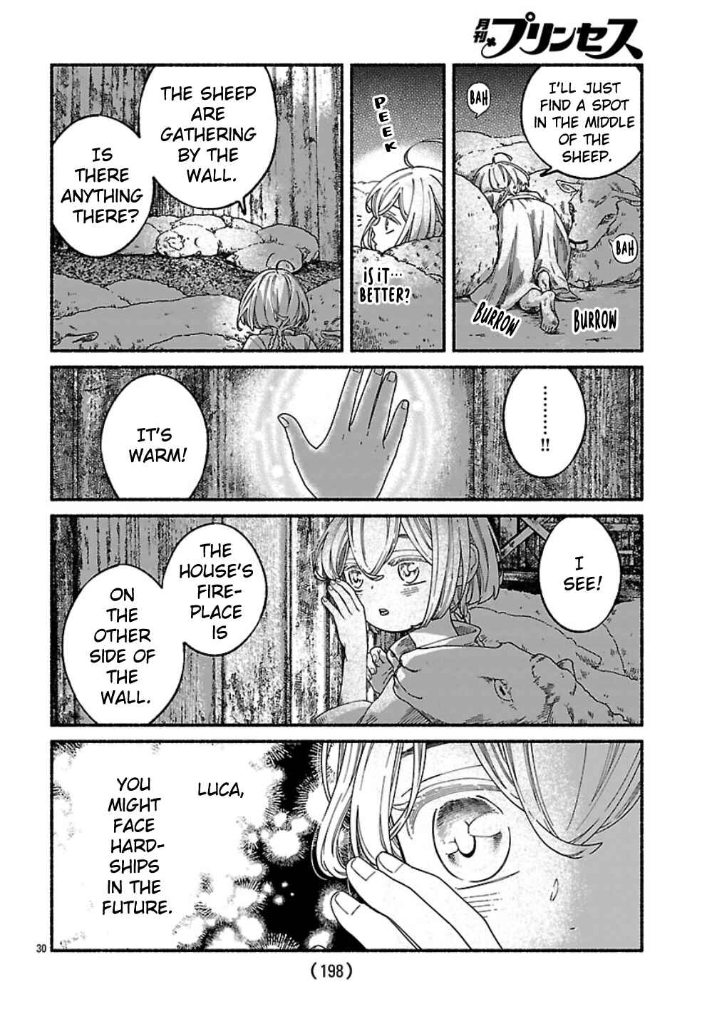 Aoki Balkanalia Chapter 1 - Page 33