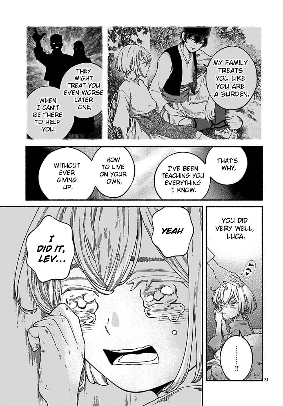 Aoki Balkanalia Chapter 1 - Page 34