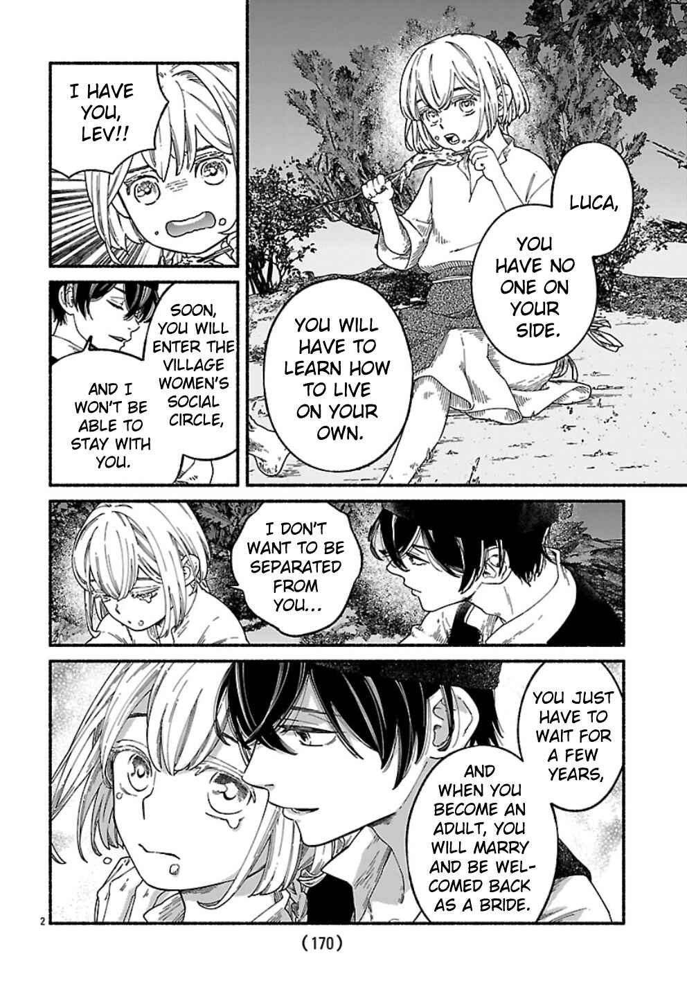 Aoki Balkanalia Chapter 1 - Page 6